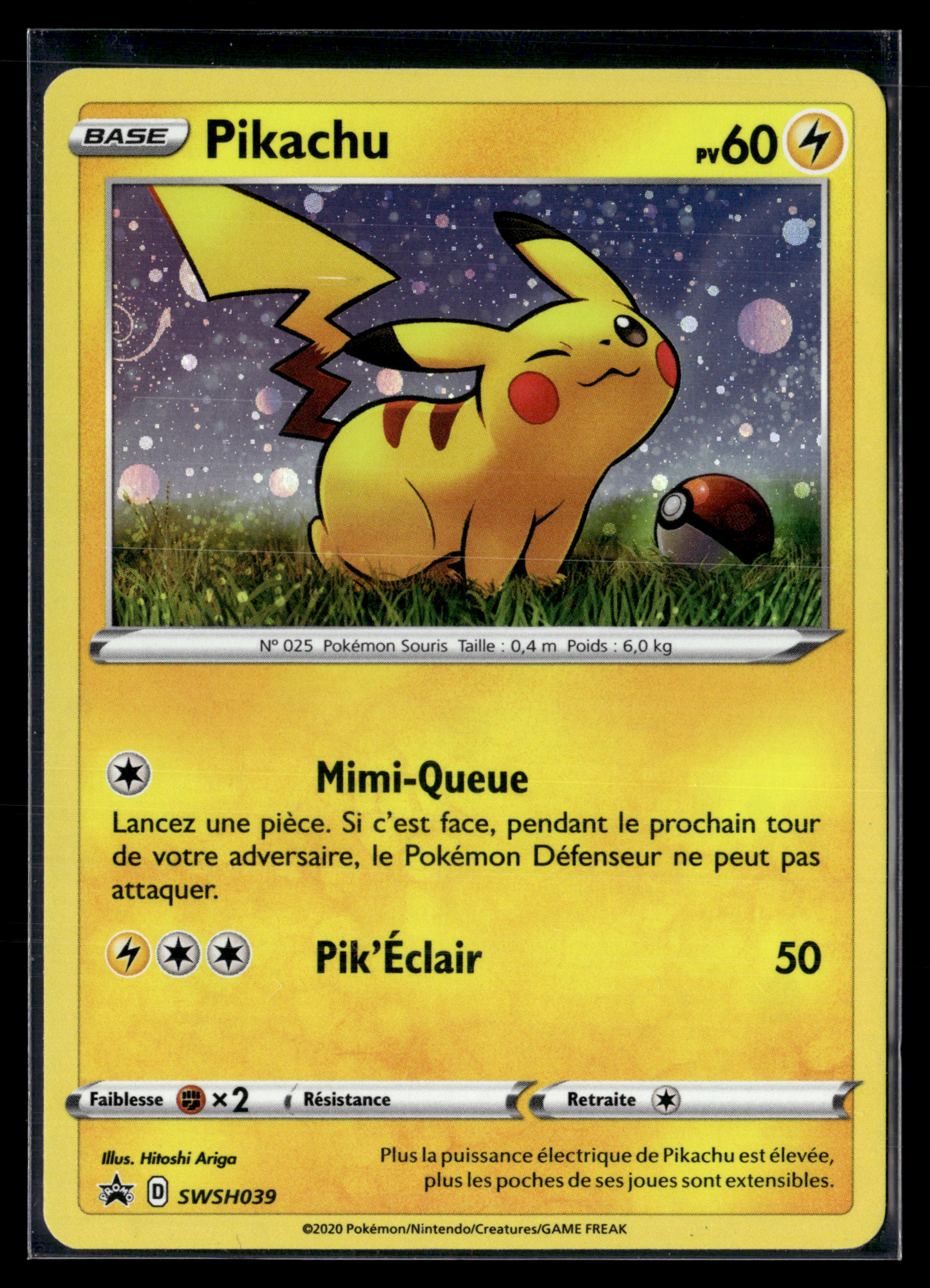 Pikachu SWSH039 | EXC+