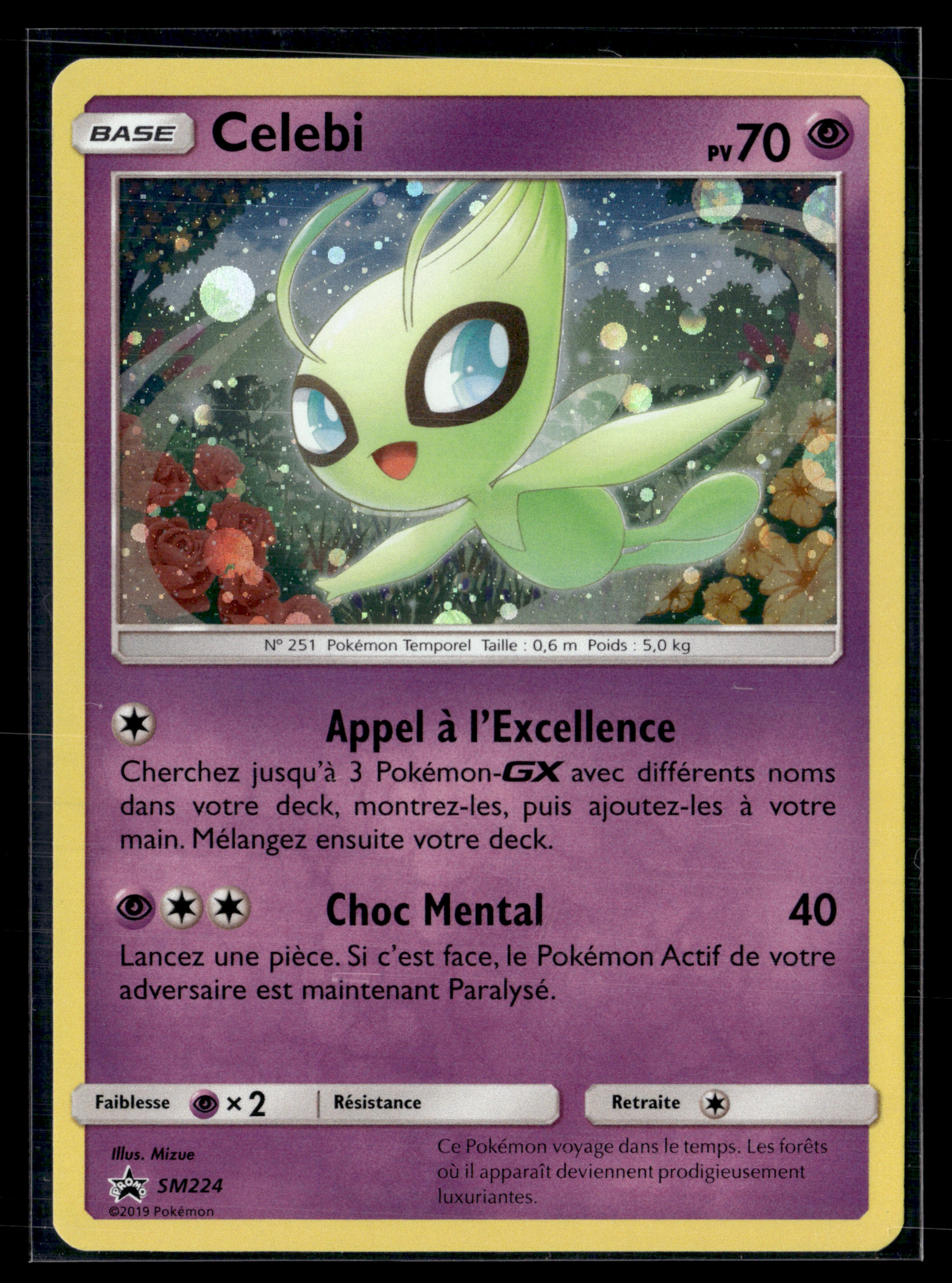 Celebi SM224 | EXC+