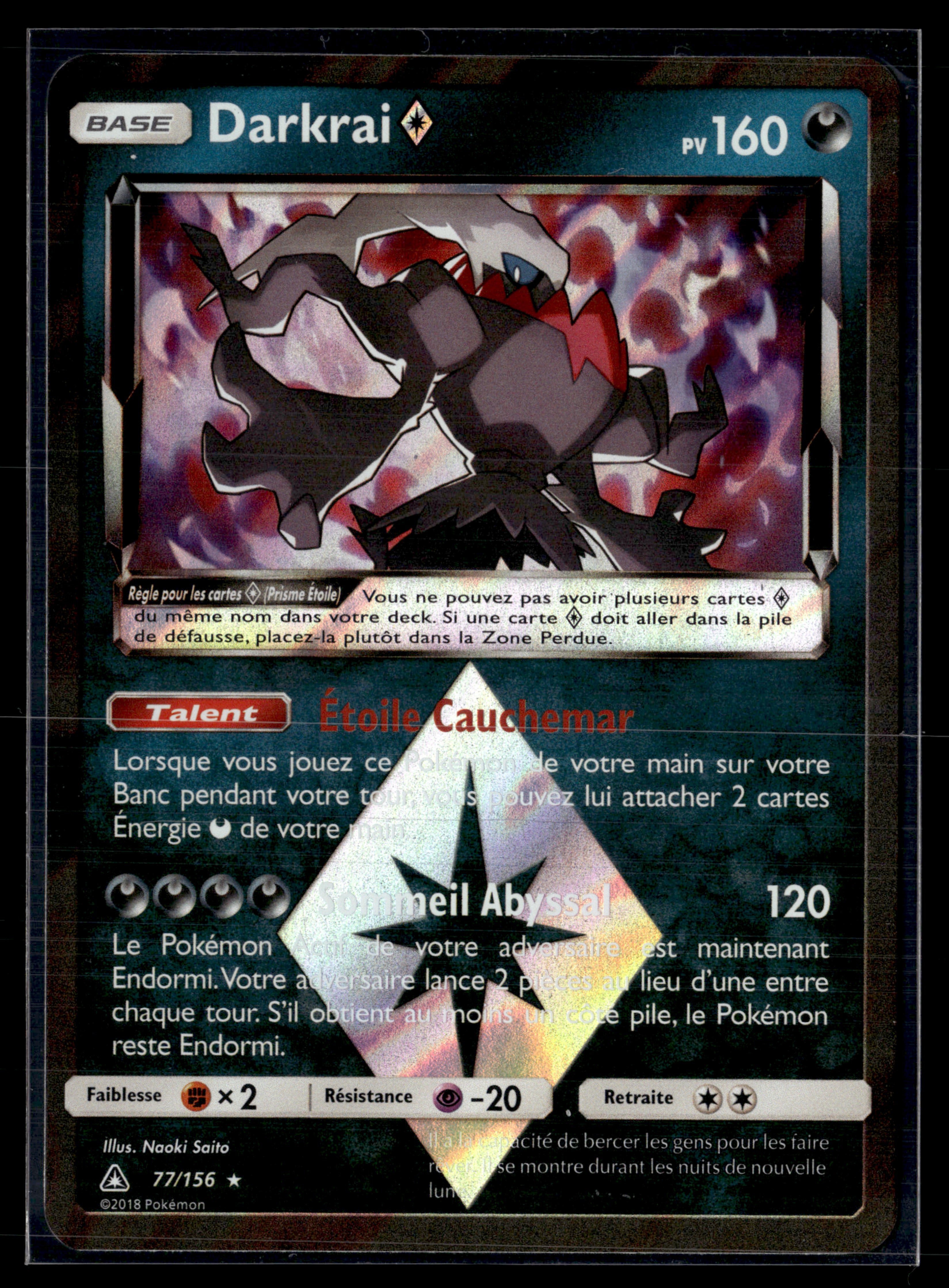 Darkrai 77/156 Ultra prisme – NM #2