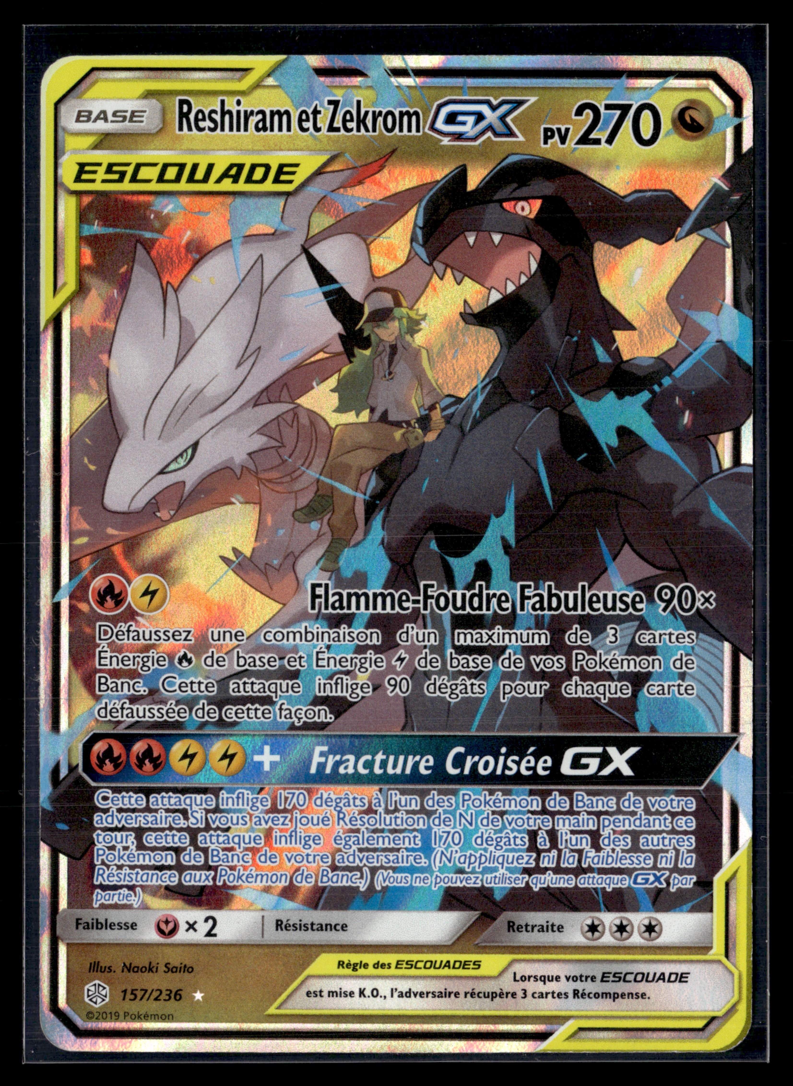 Reshiram et Zekrom 157/236 Eclipse cosmique – EXC