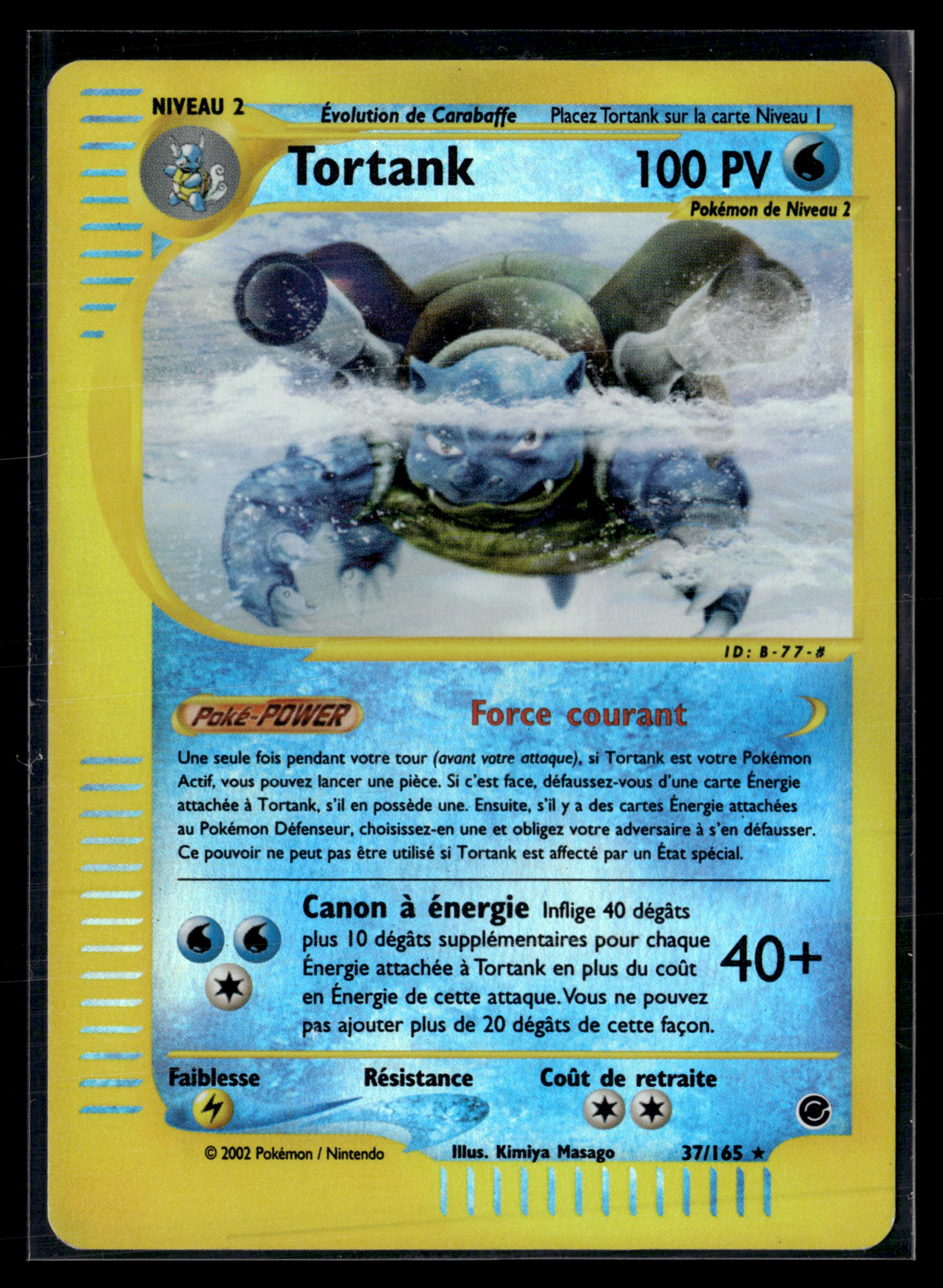 Tortank 37/165 Expédition | TBE+
