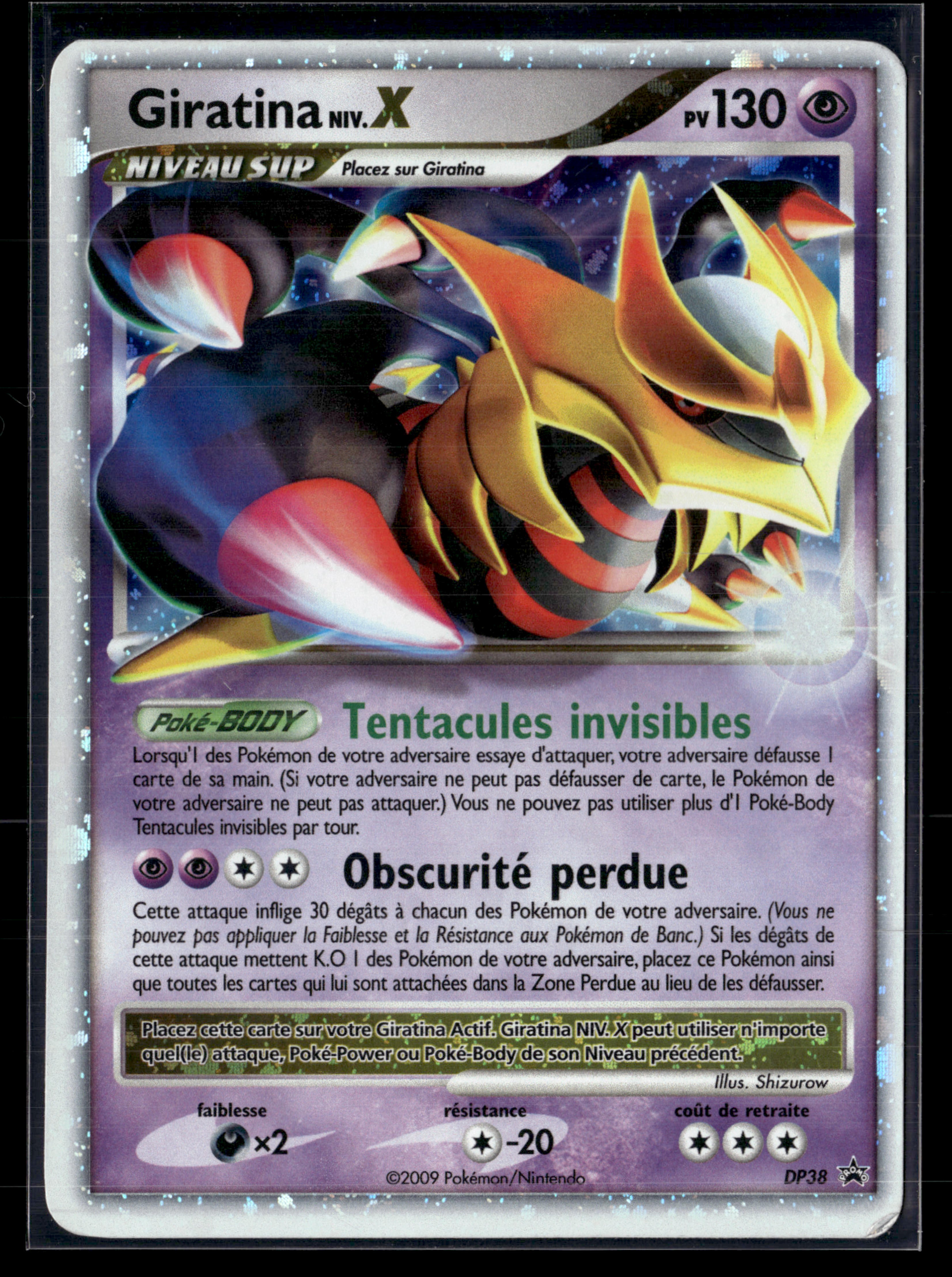 Giratina DP38 | EXC