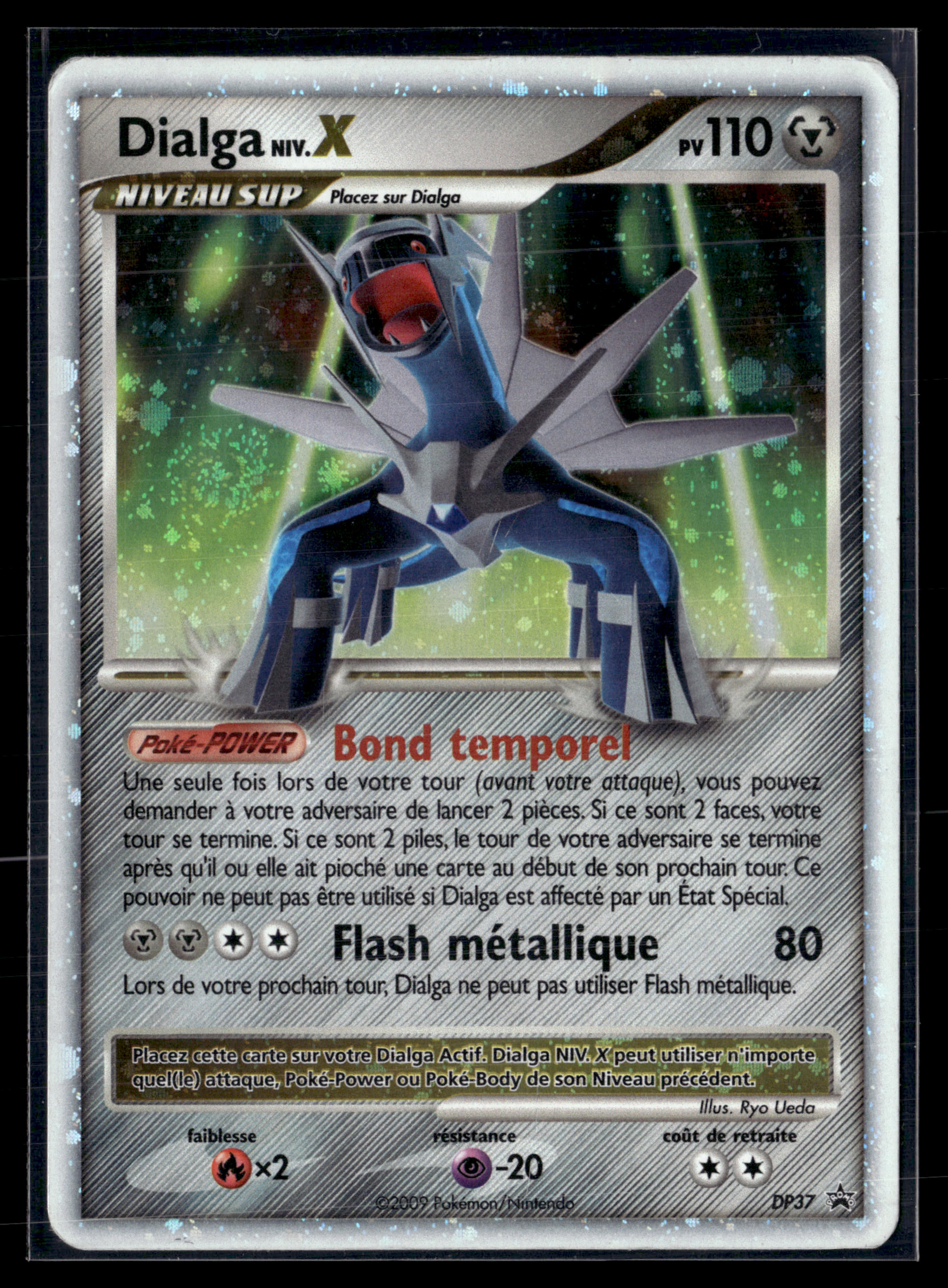 Dialga niv.X DP37 | TBE+
