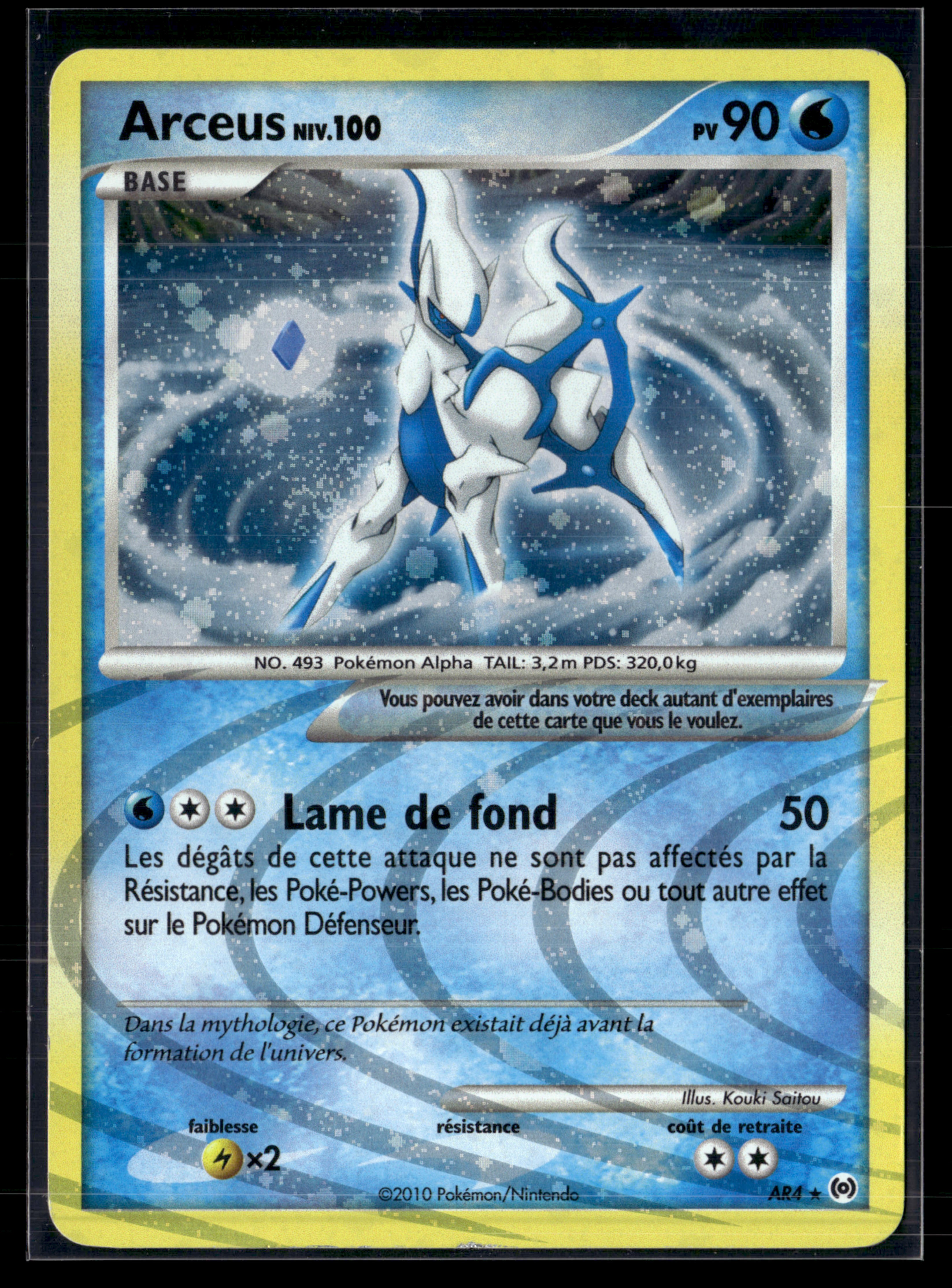 Arceus AR4 Platinum Arceus | EXC