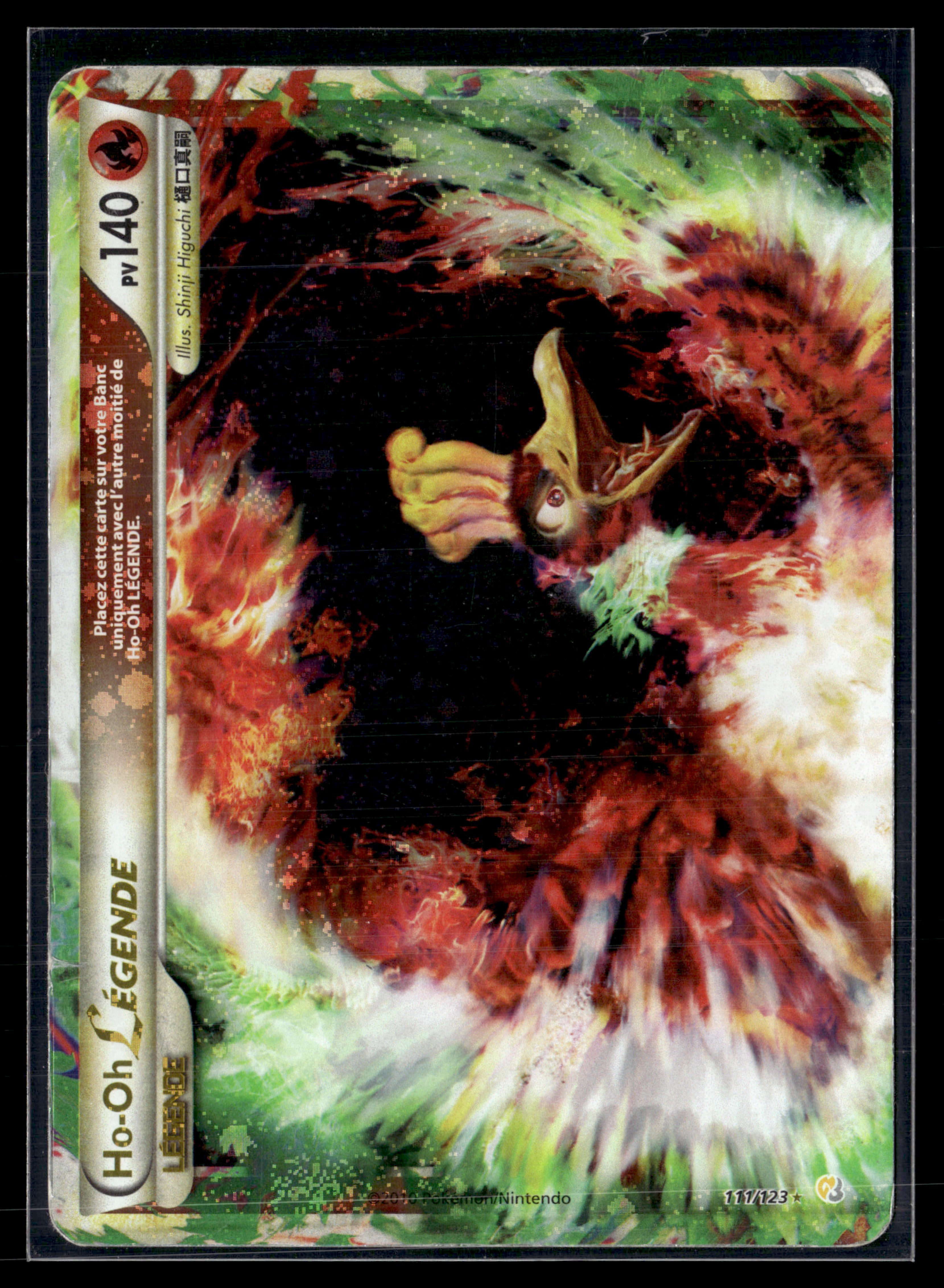 Ho-oh Légende 111/123 HGSS | TBE