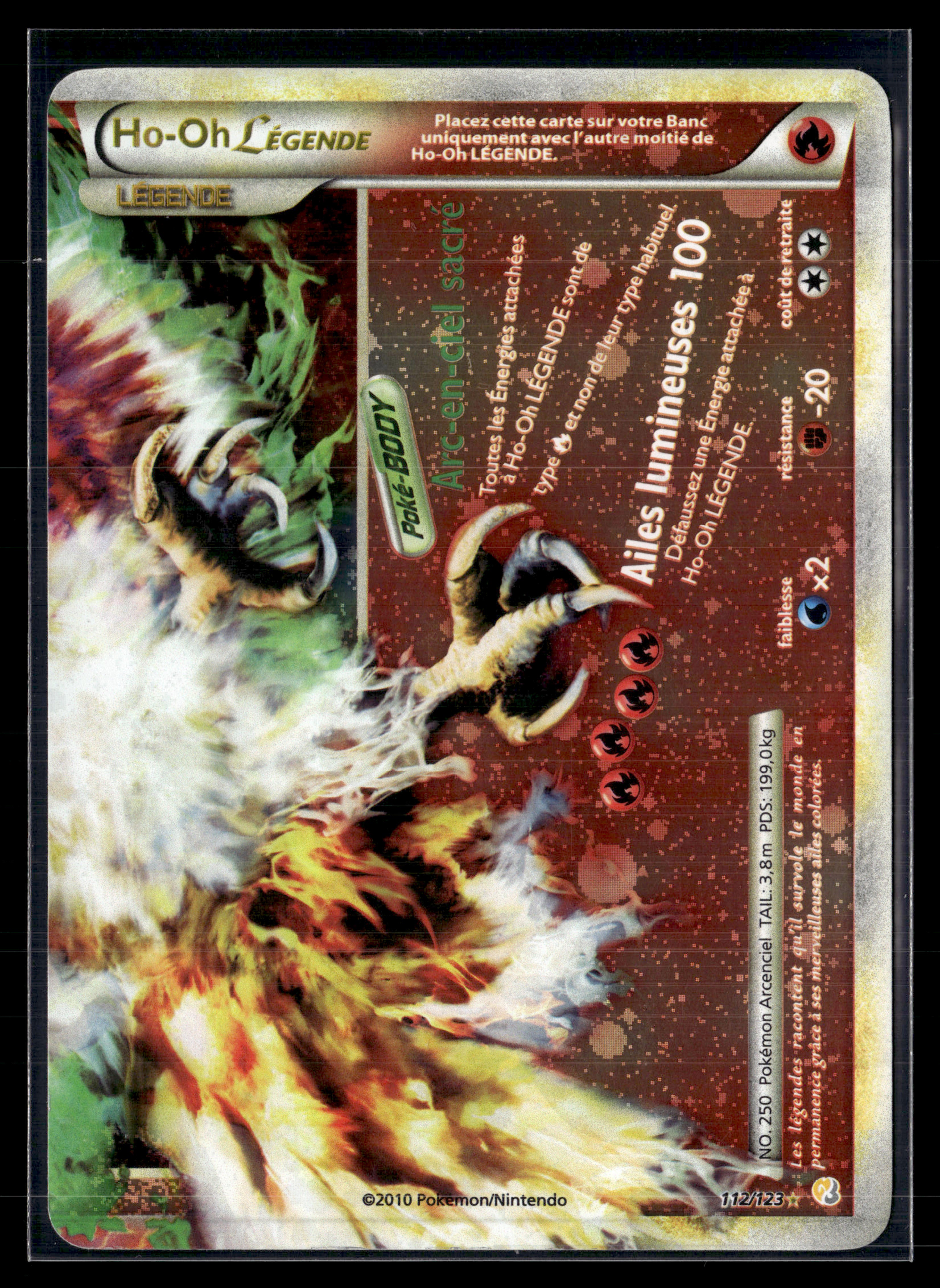 Ho-oh Légende 112/123 HGSS | EXC