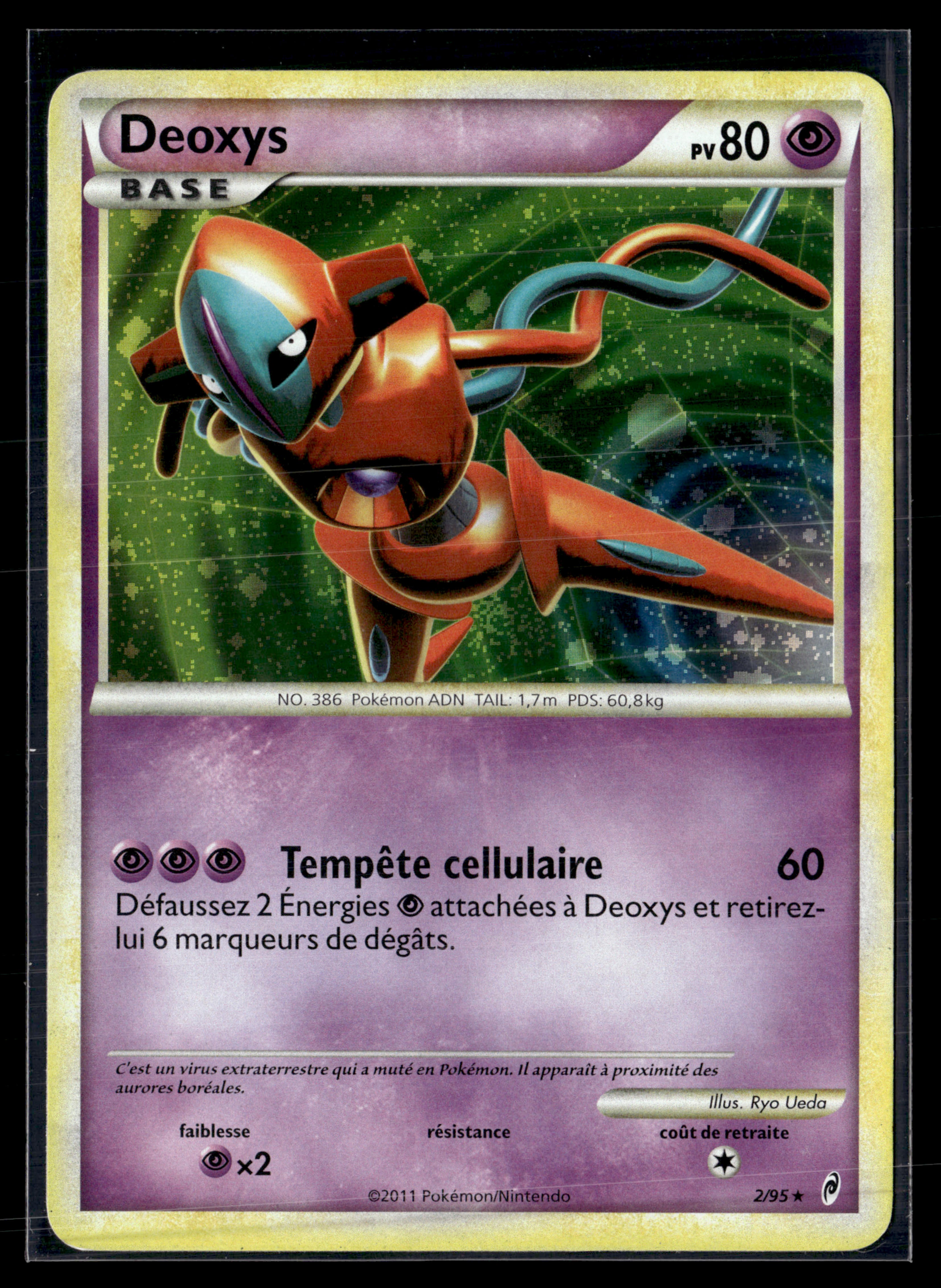 Deoxys 2/95 Appel des légendes | EXC+