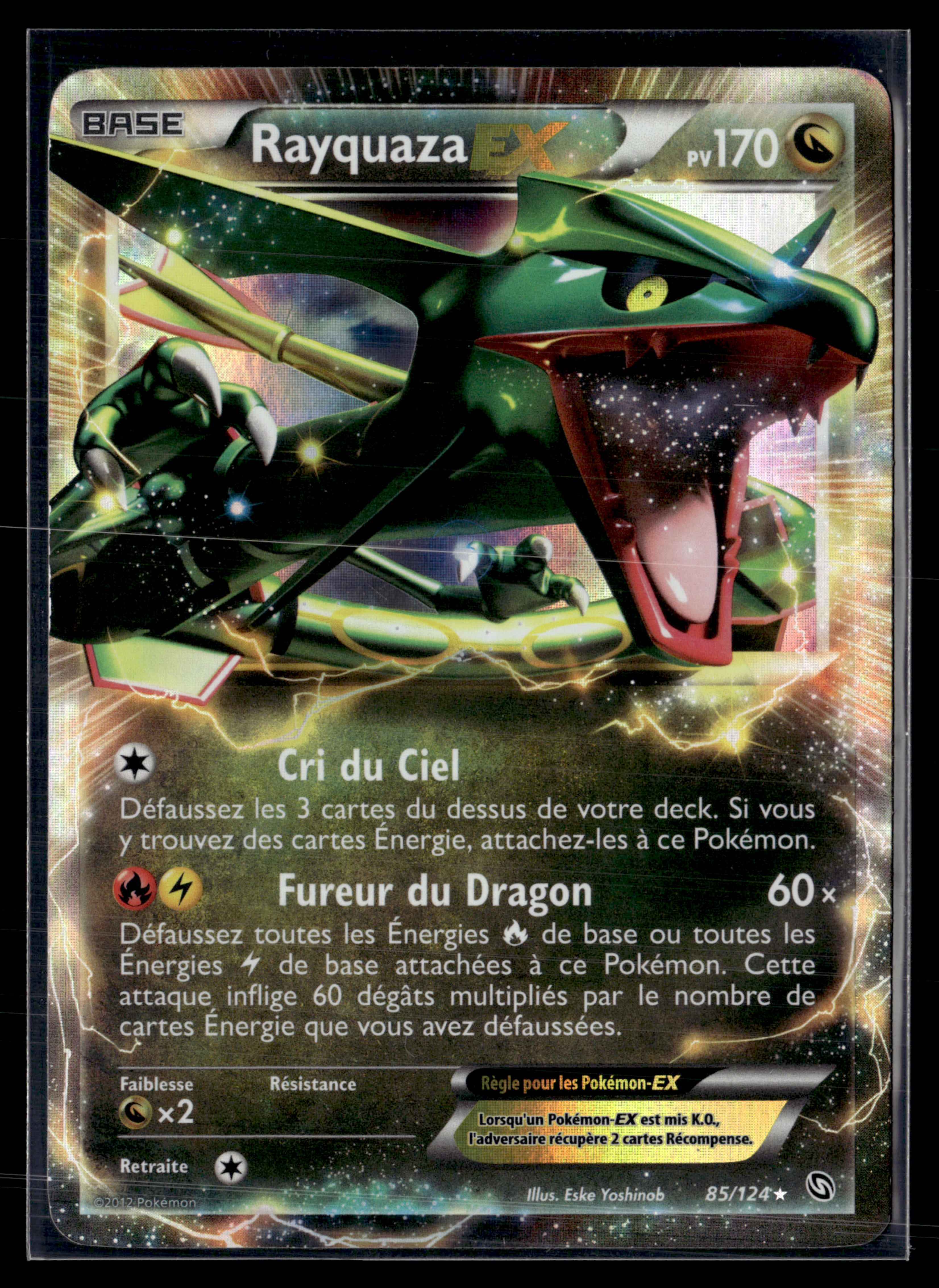 Rayquaza 85/124 Dragons Exaltés | EXC