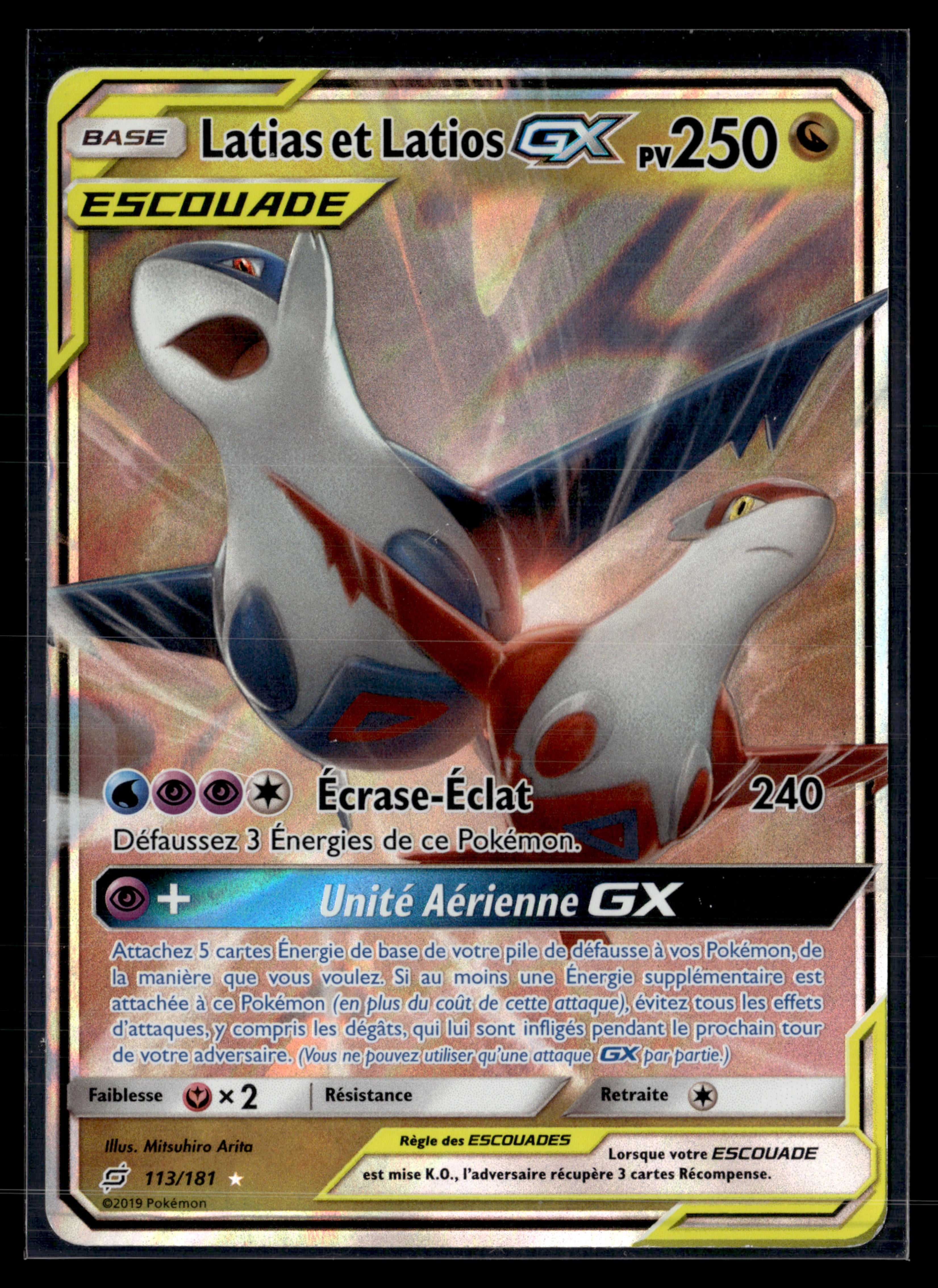Latias et latios GX 113/181 Duo de choc | EXC