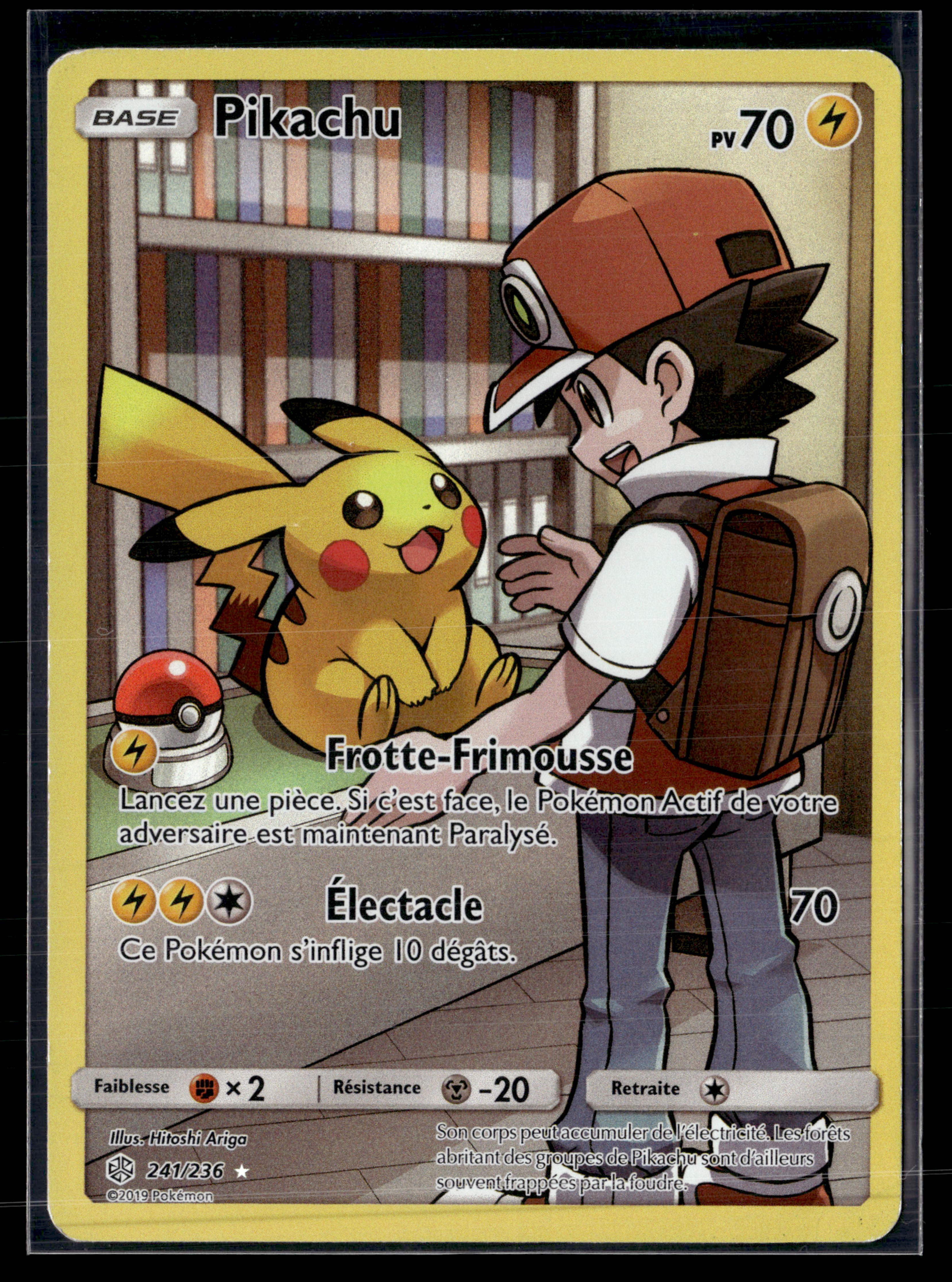 Pikachu 241/236 Eclipse Cosmique | EXC