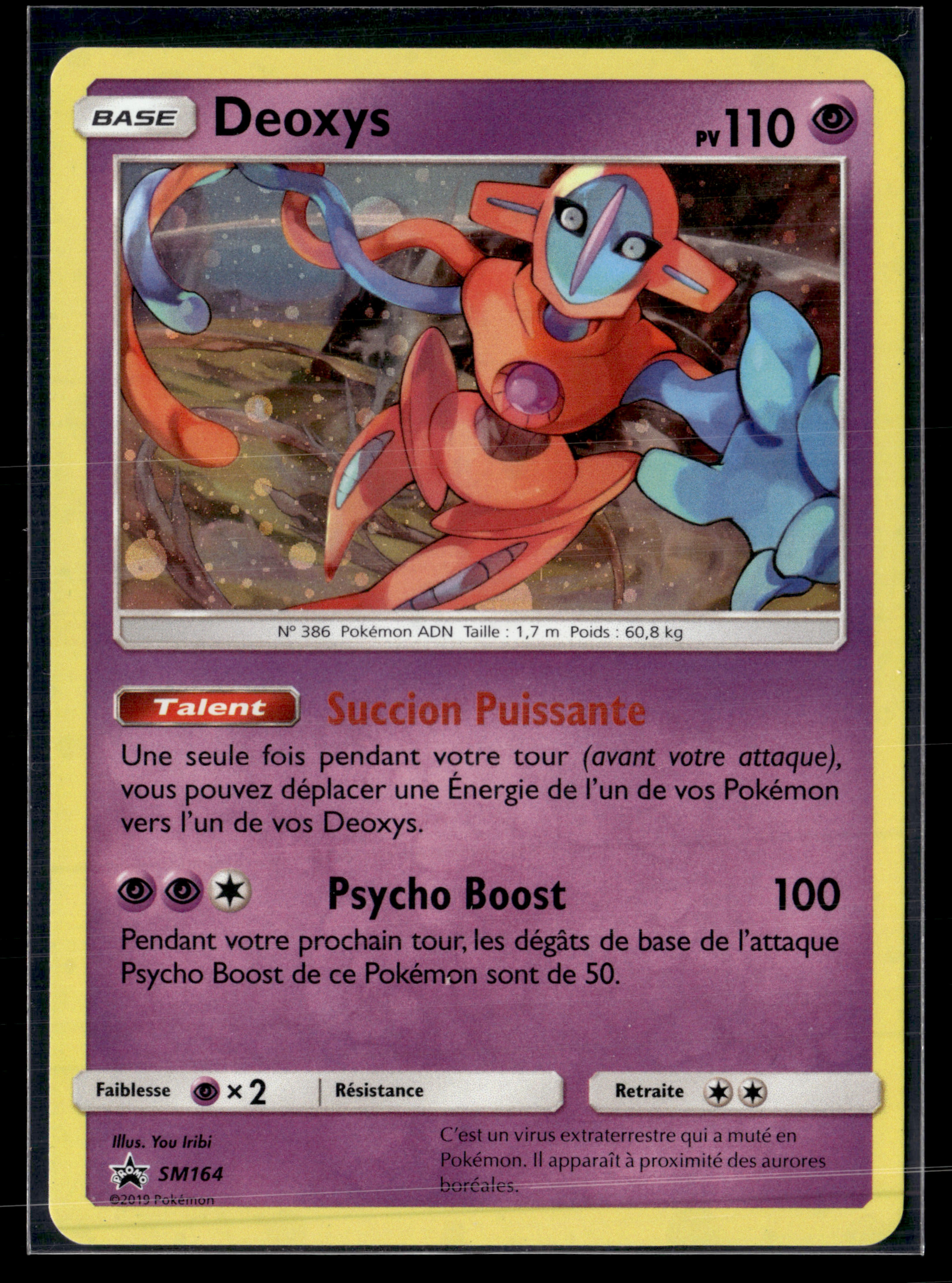 Deoxys SM164 | NM