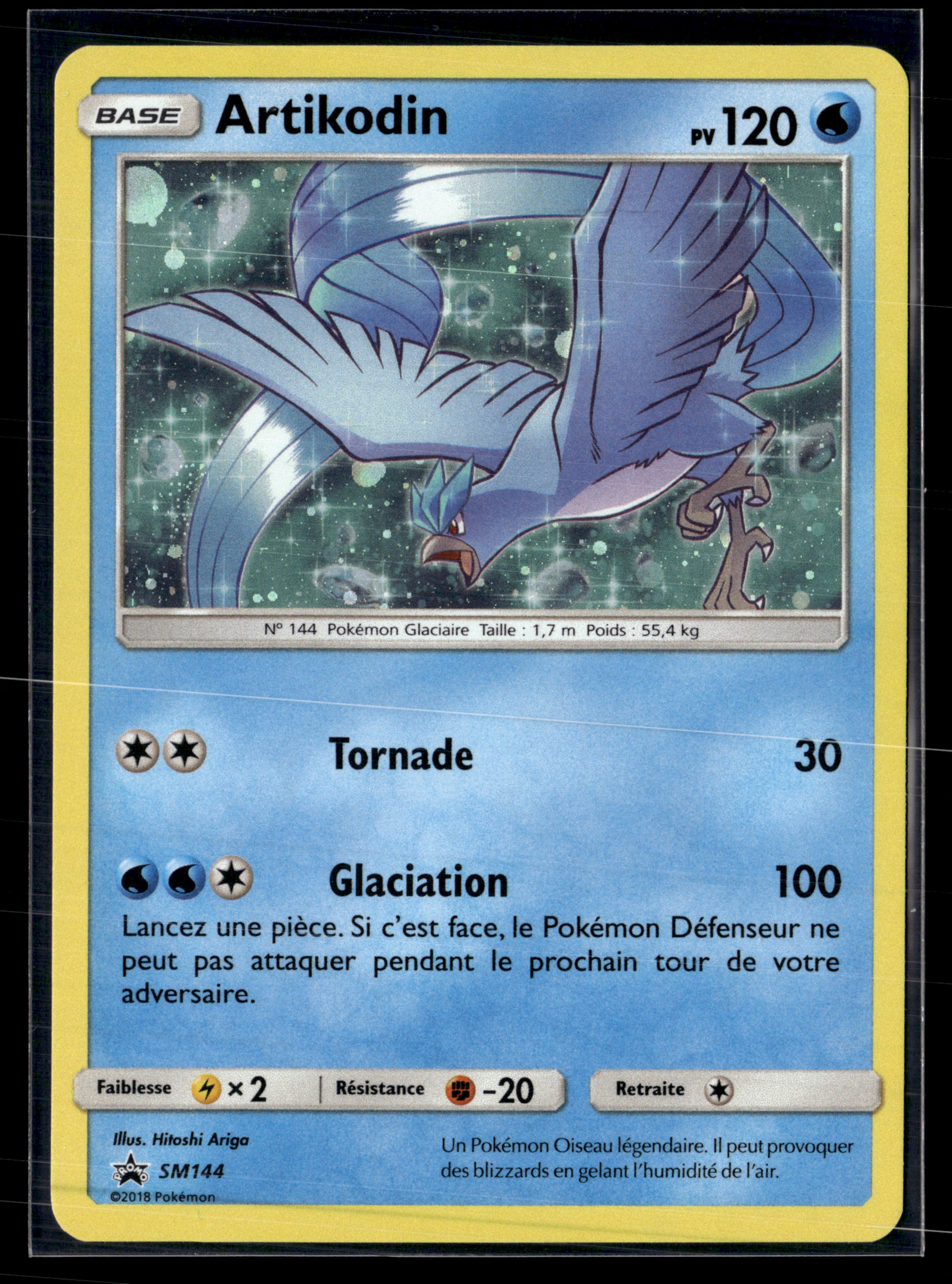 Artikodin SM144 | NM