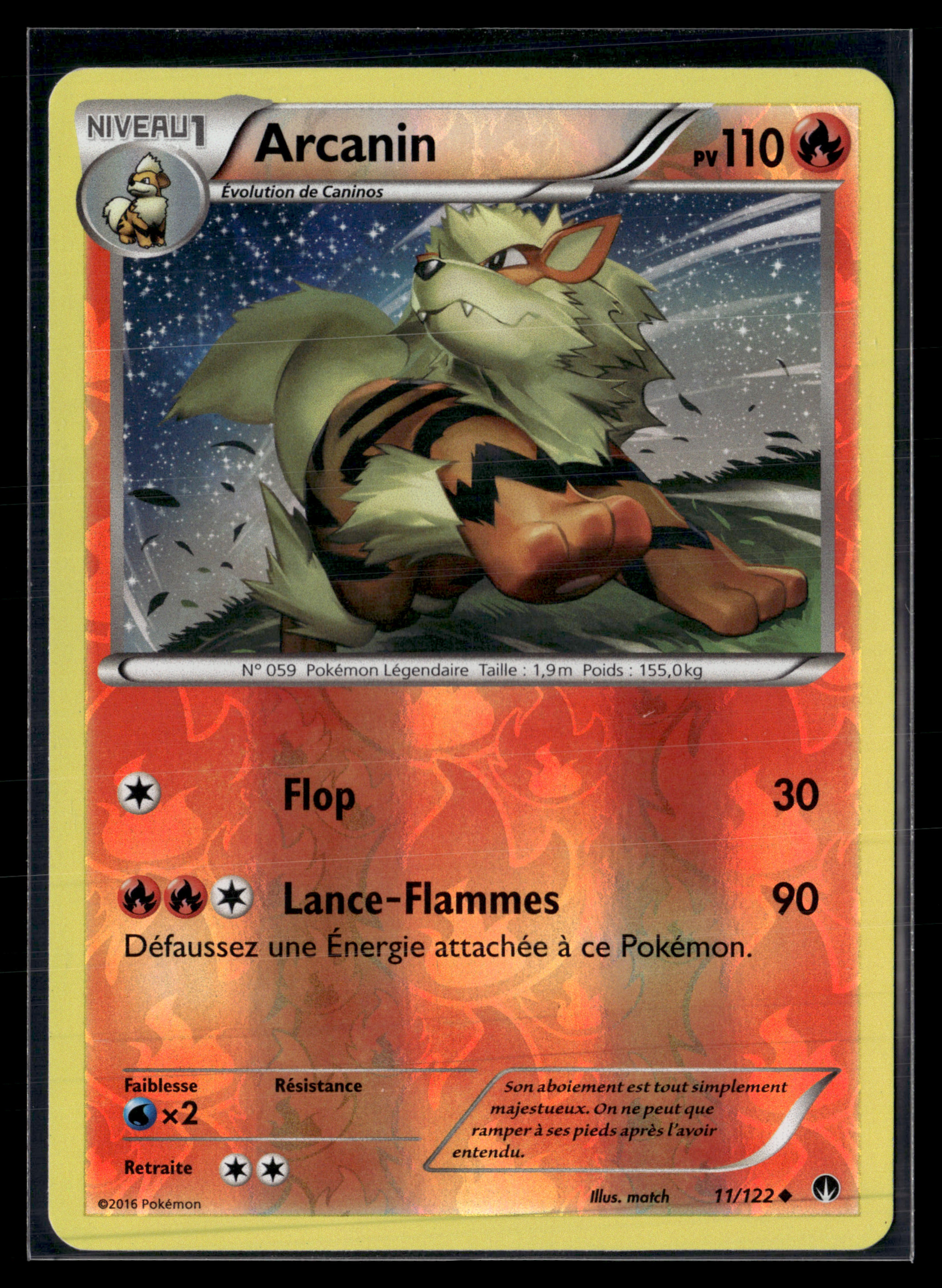 Arcanin 11/122 rupture Turbo | NM