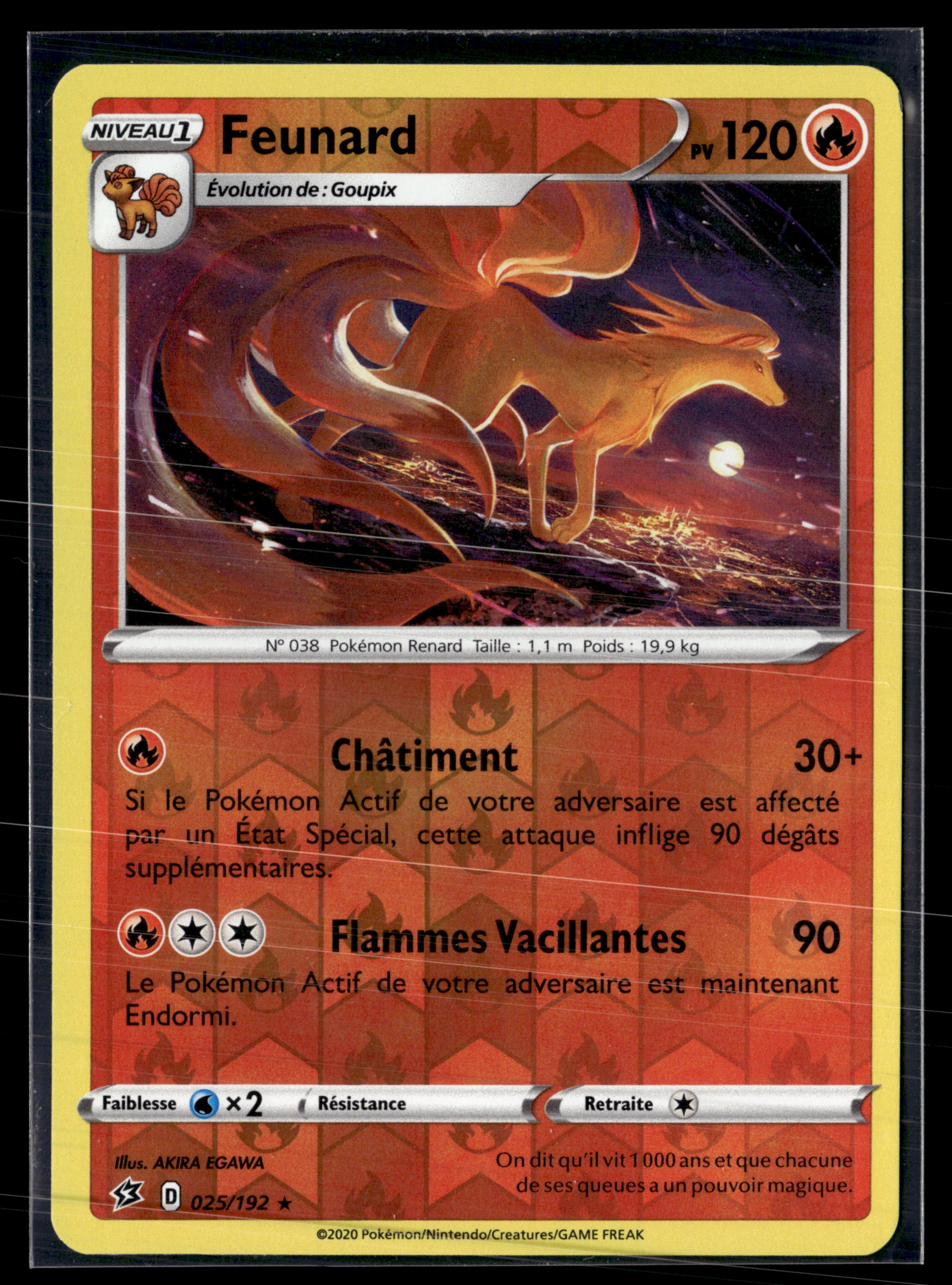 Feunard 025/192 Clash des rebelles (reverse)