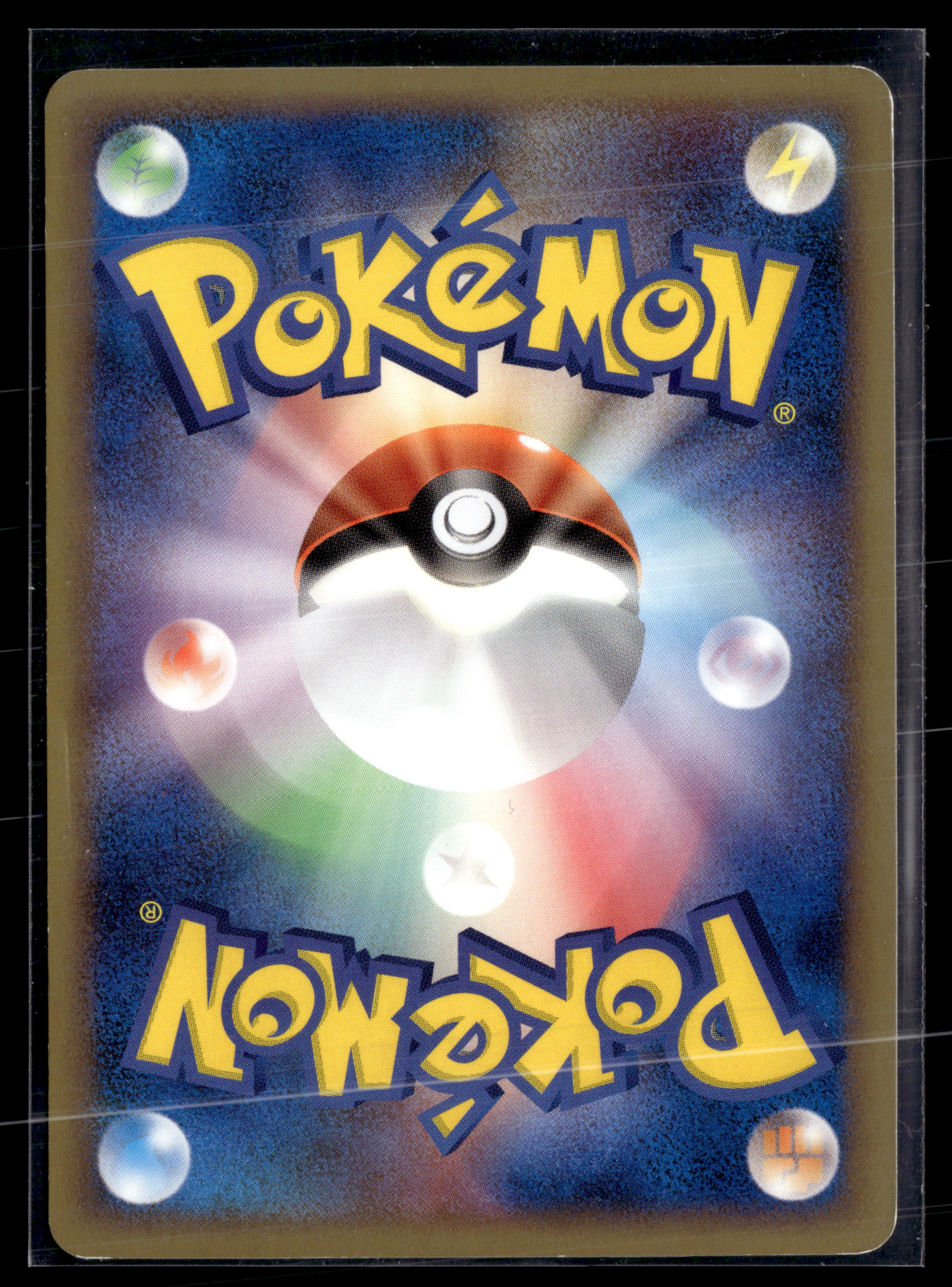 Giratina M 014/022 Movie Commemoration Random Pack | EXC+