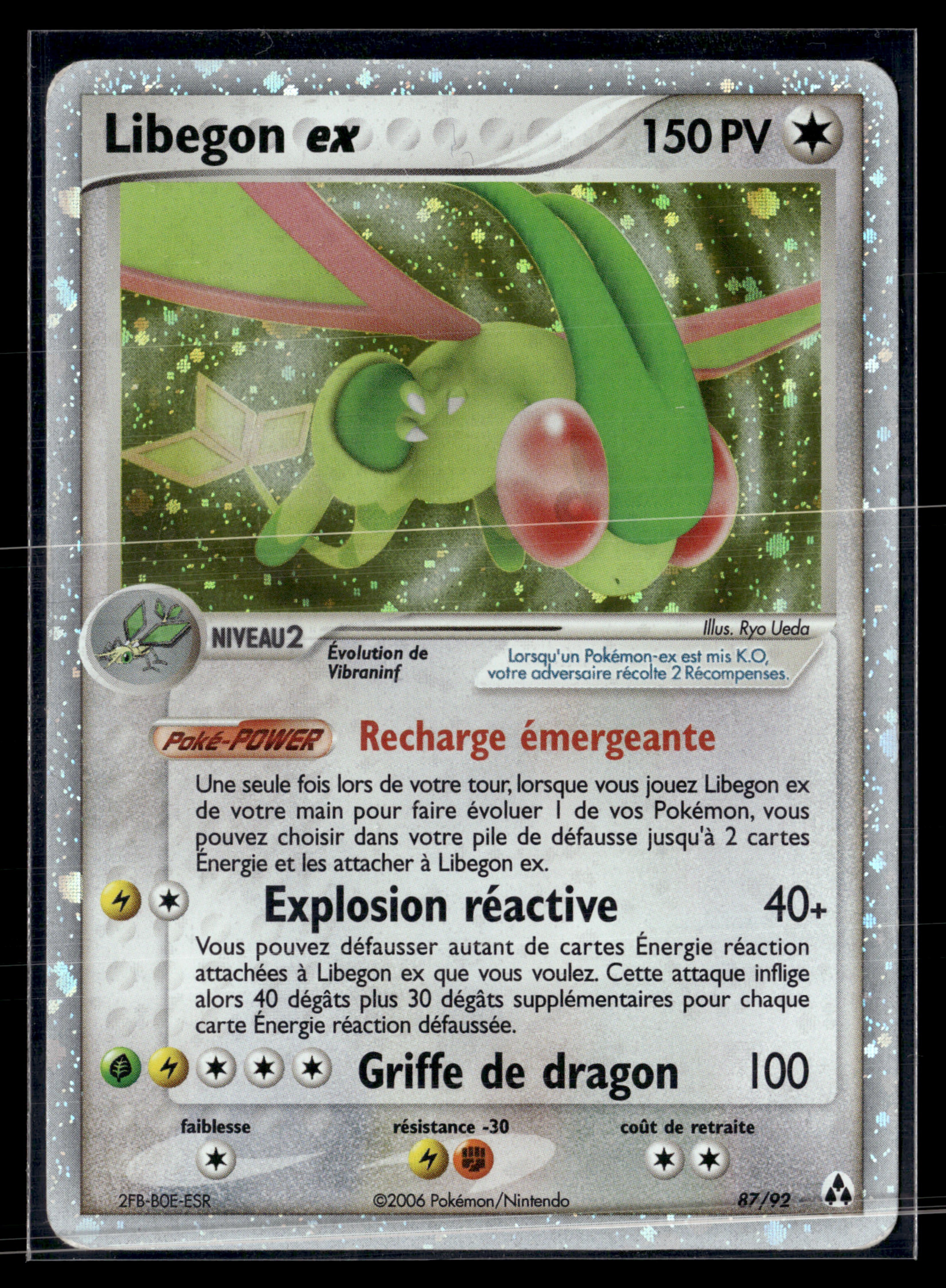 Libegon ex 87/92 Créateurs de légendes | EXC