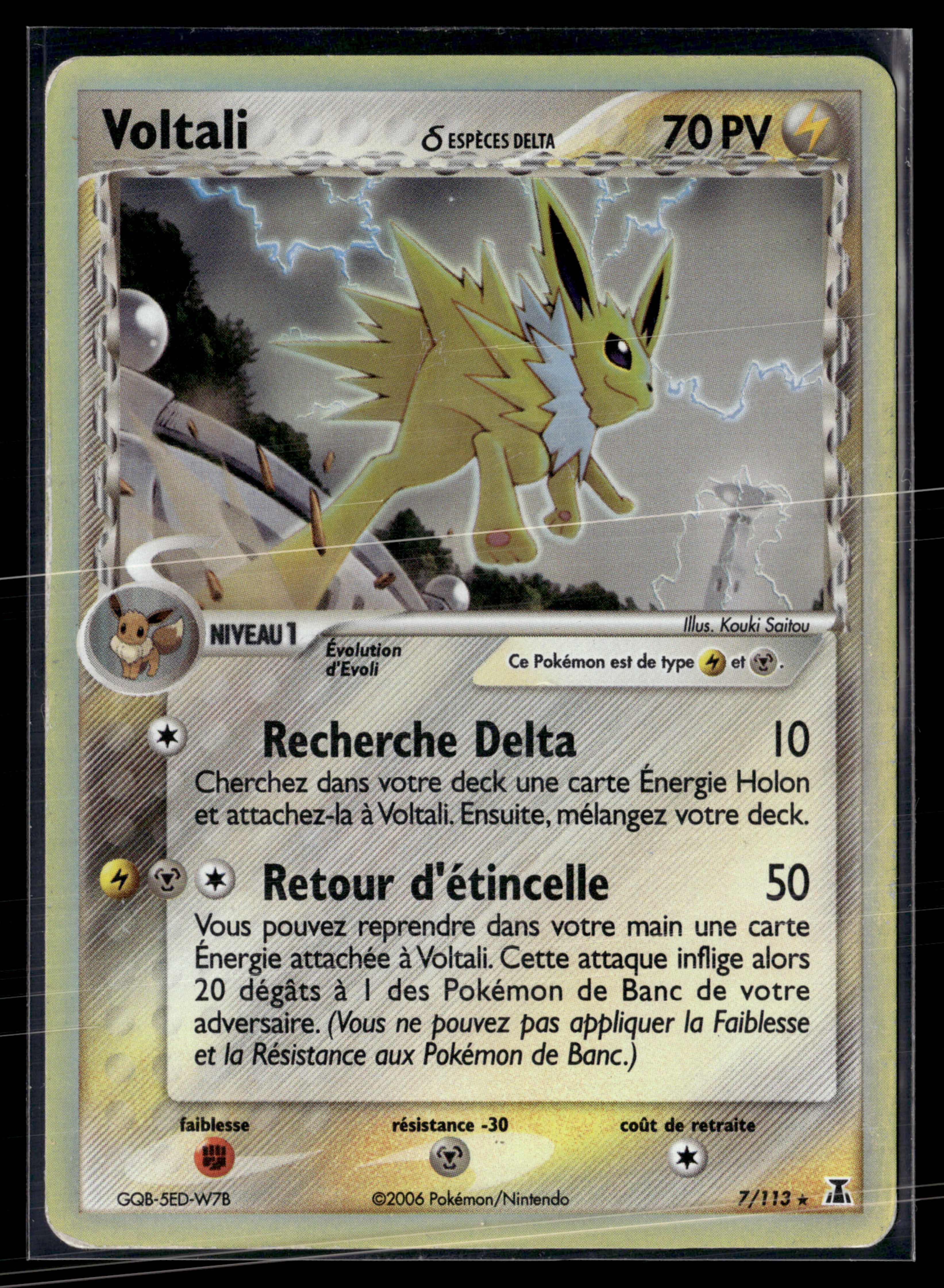 Voltali 7/113 Espèces delta | EXC