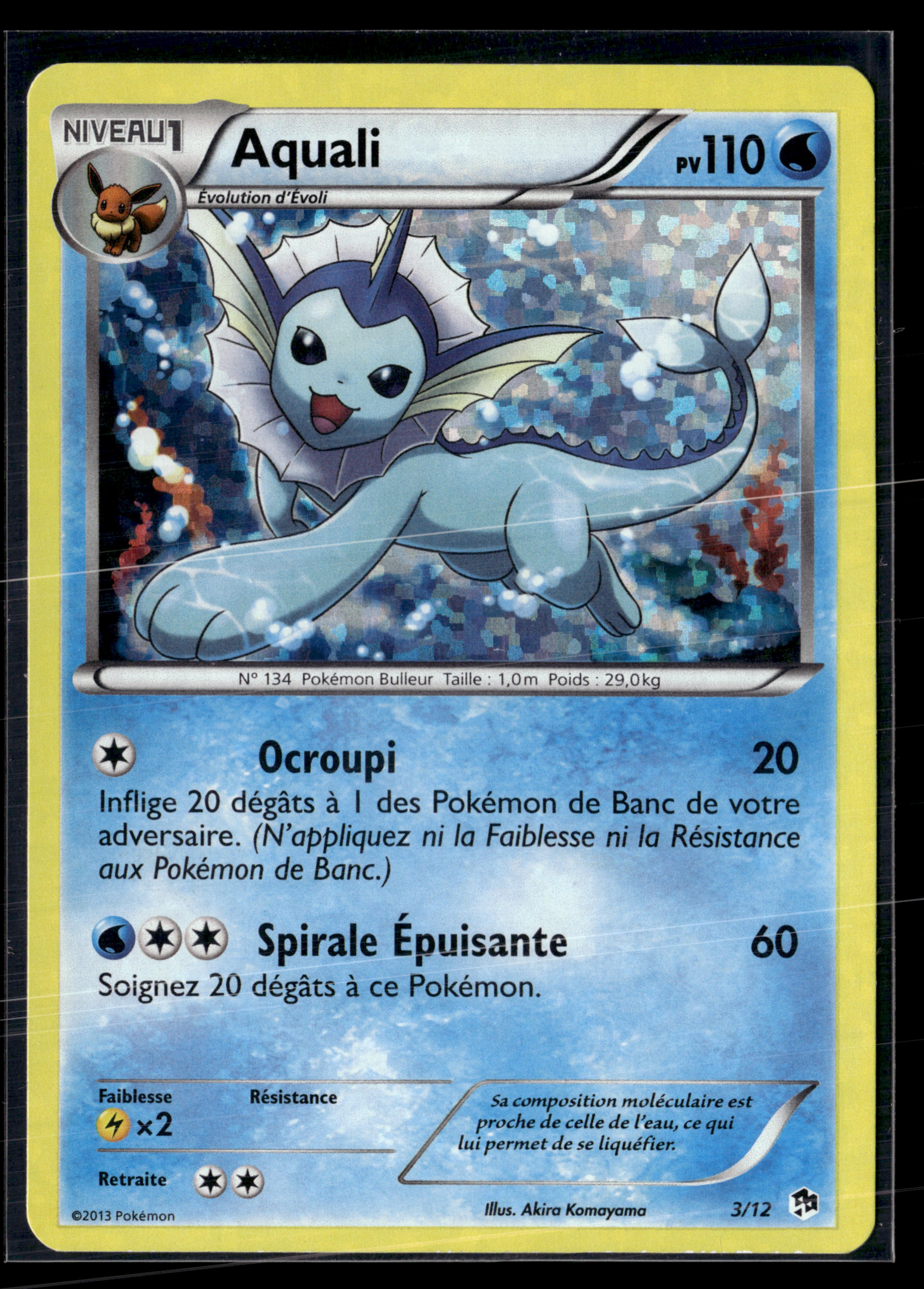 Aquali 3/12 | NM