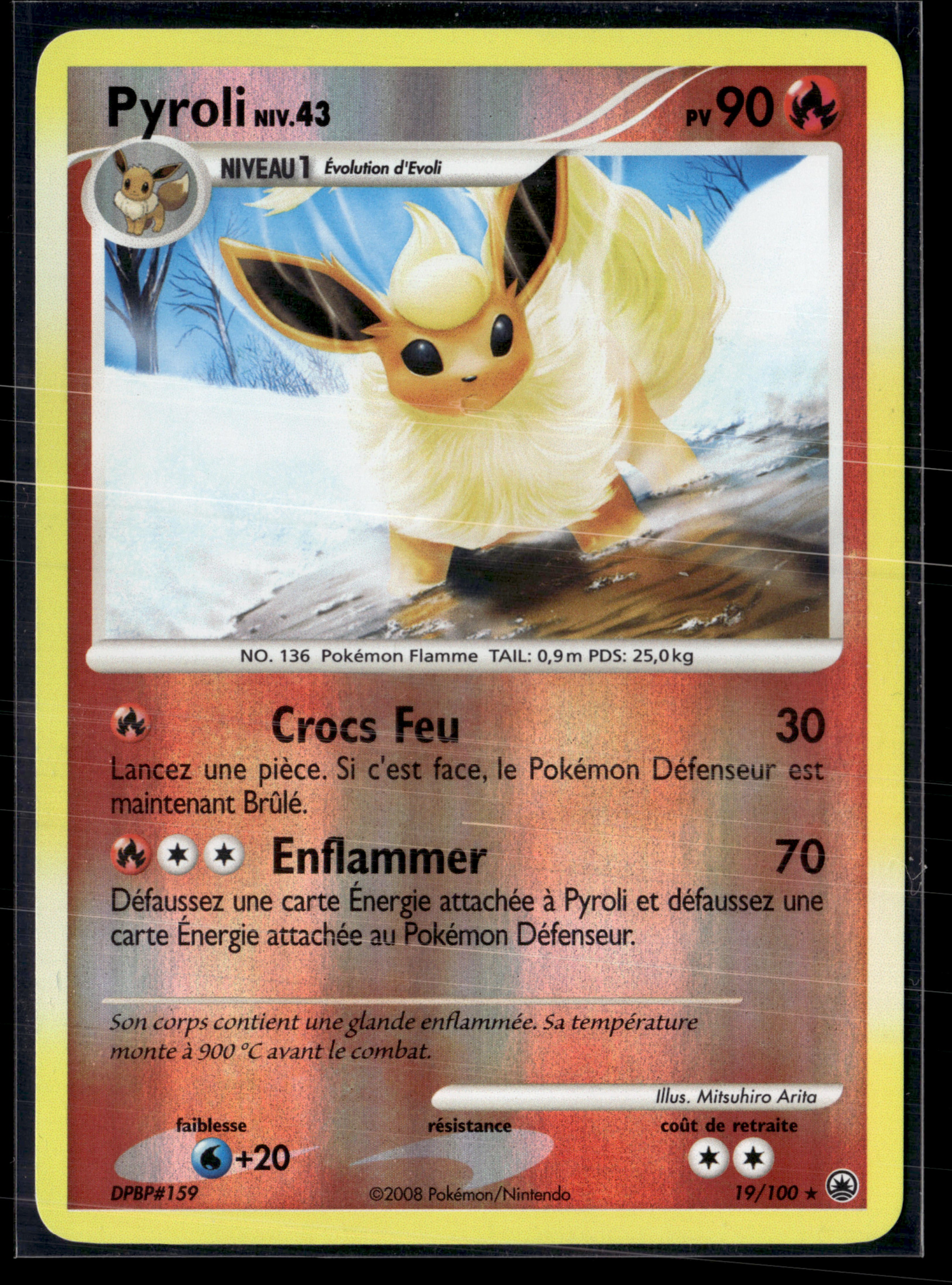 Pyroli 19/100 Aube Majestueuse | NM