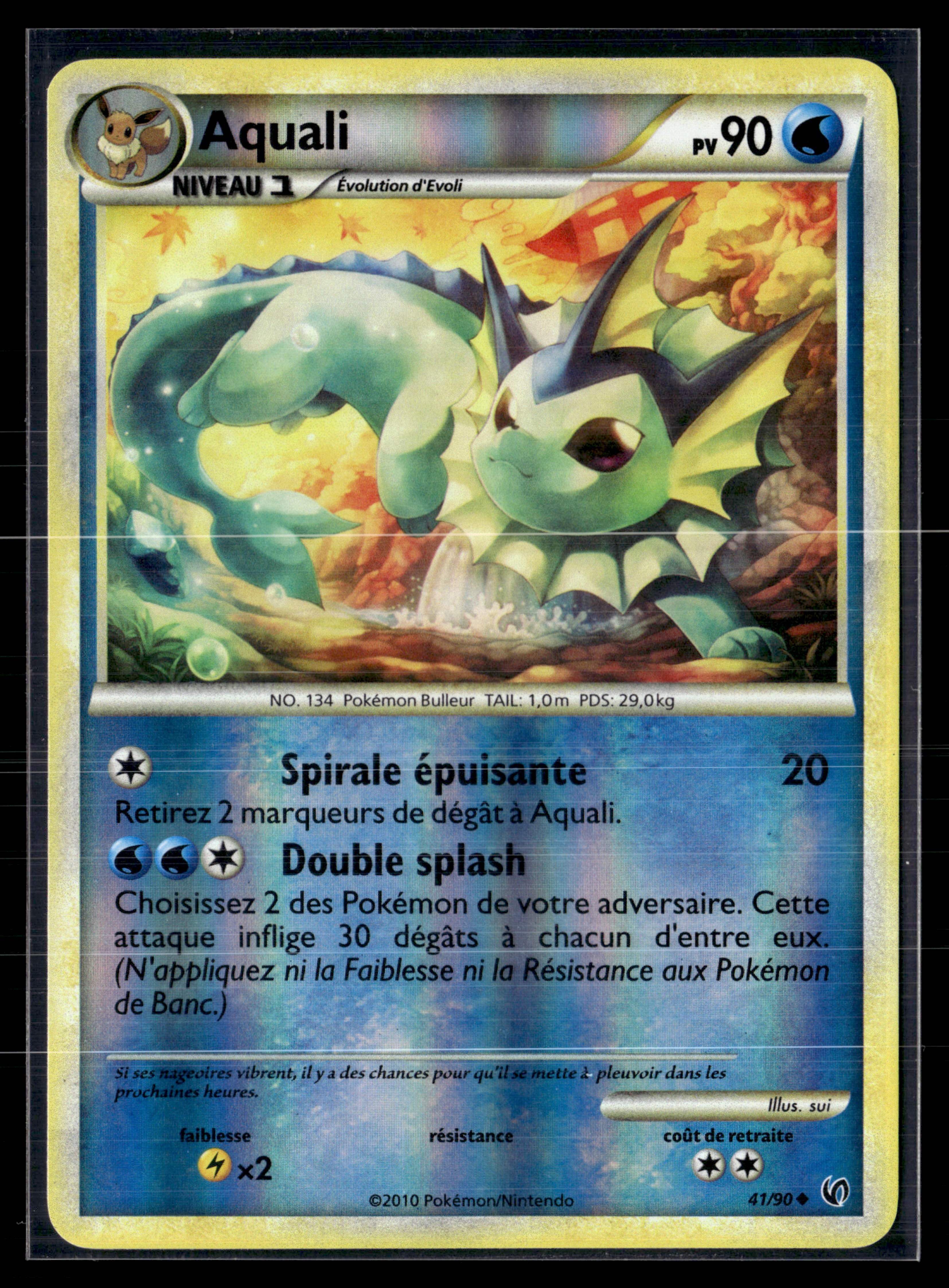 Aquali 41/90 Indomptable (reverse) | NM