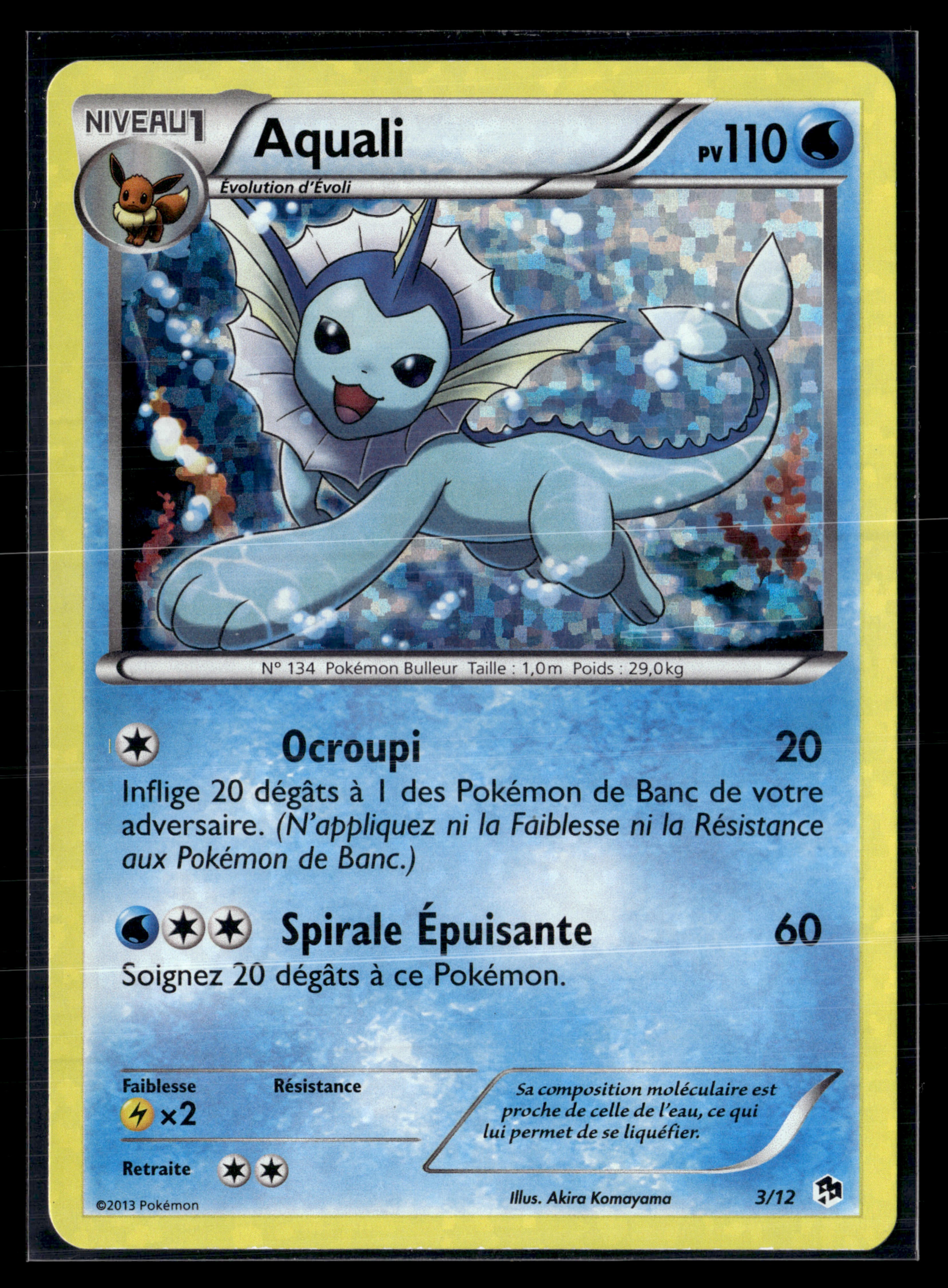 Aquali 3/12 | NM #2