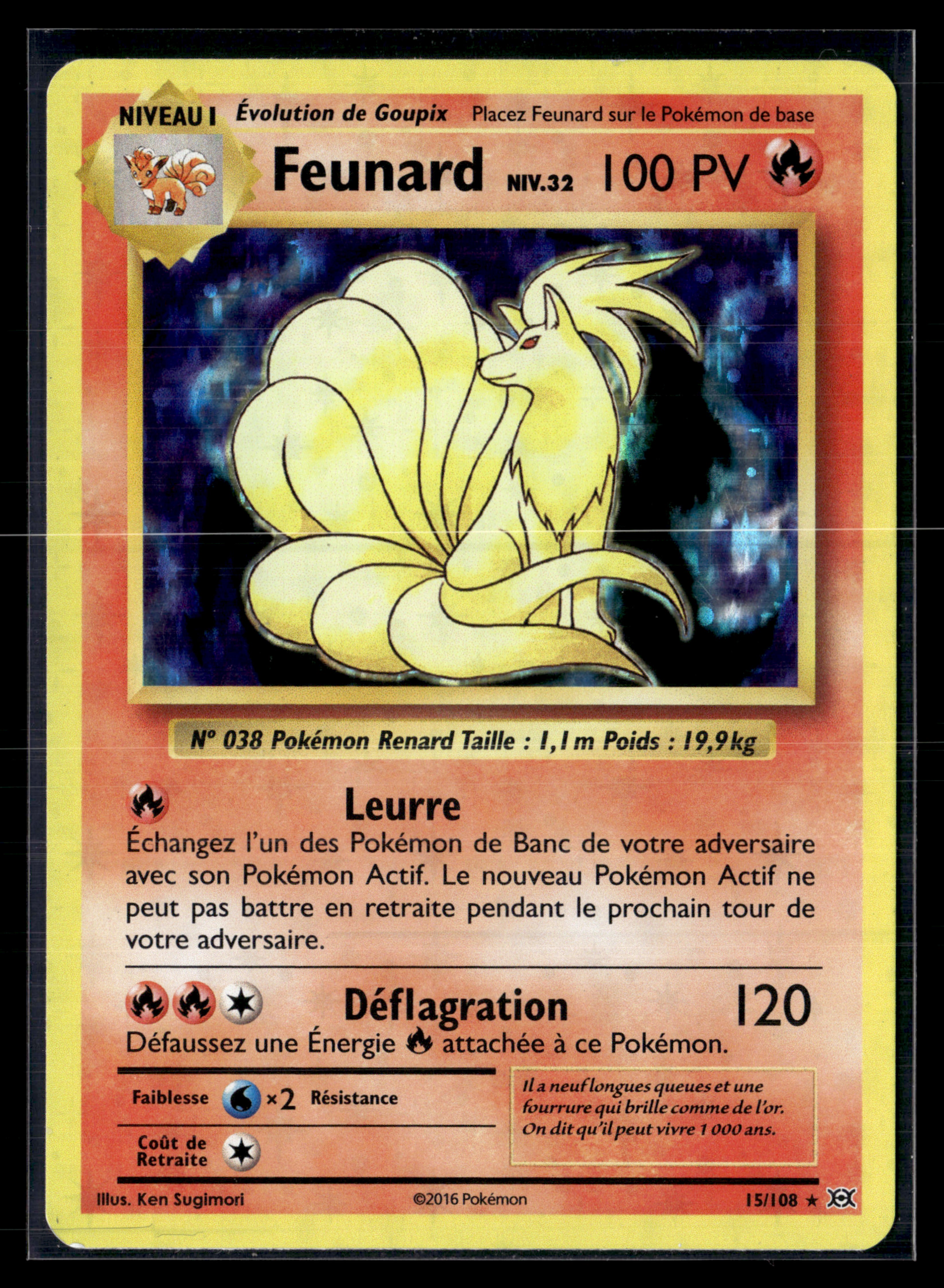 Feunard 15/108 XY évolutions – EXC+ #2