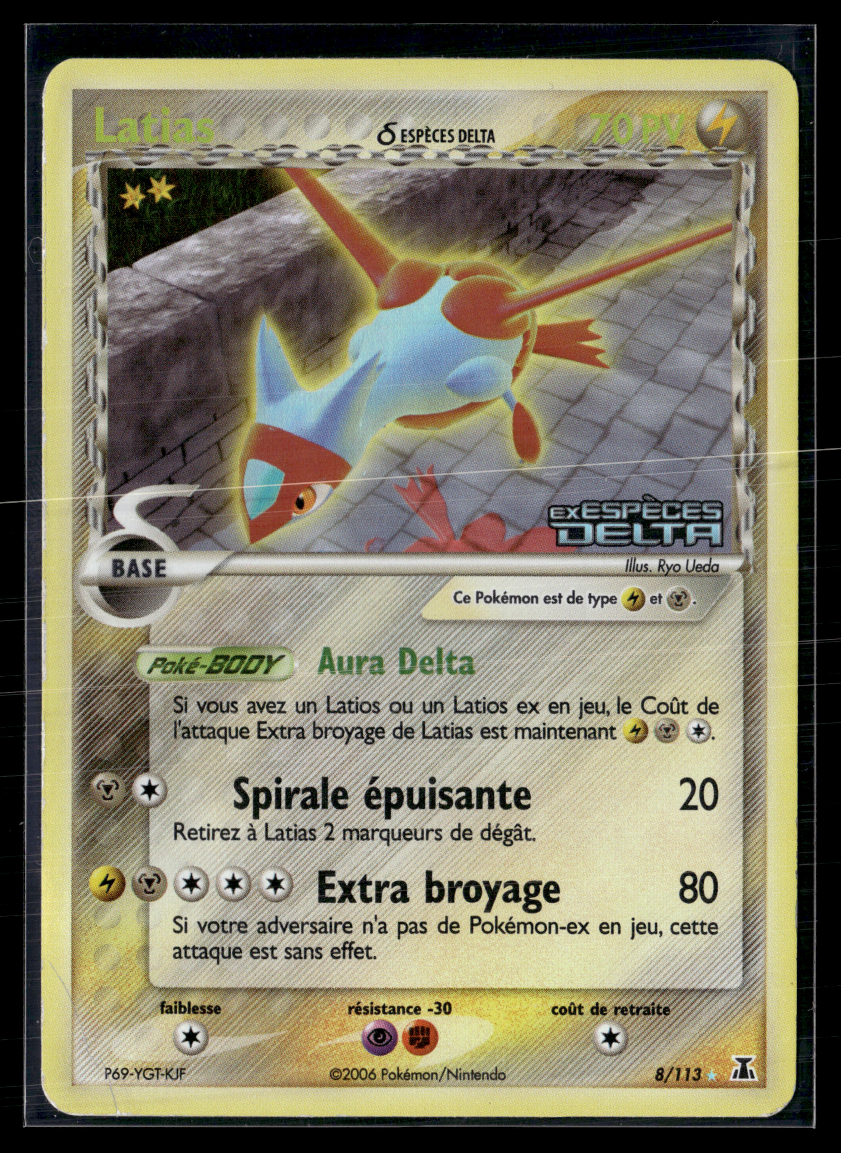 Latias 8/113 - Espèces Delta - TBE+