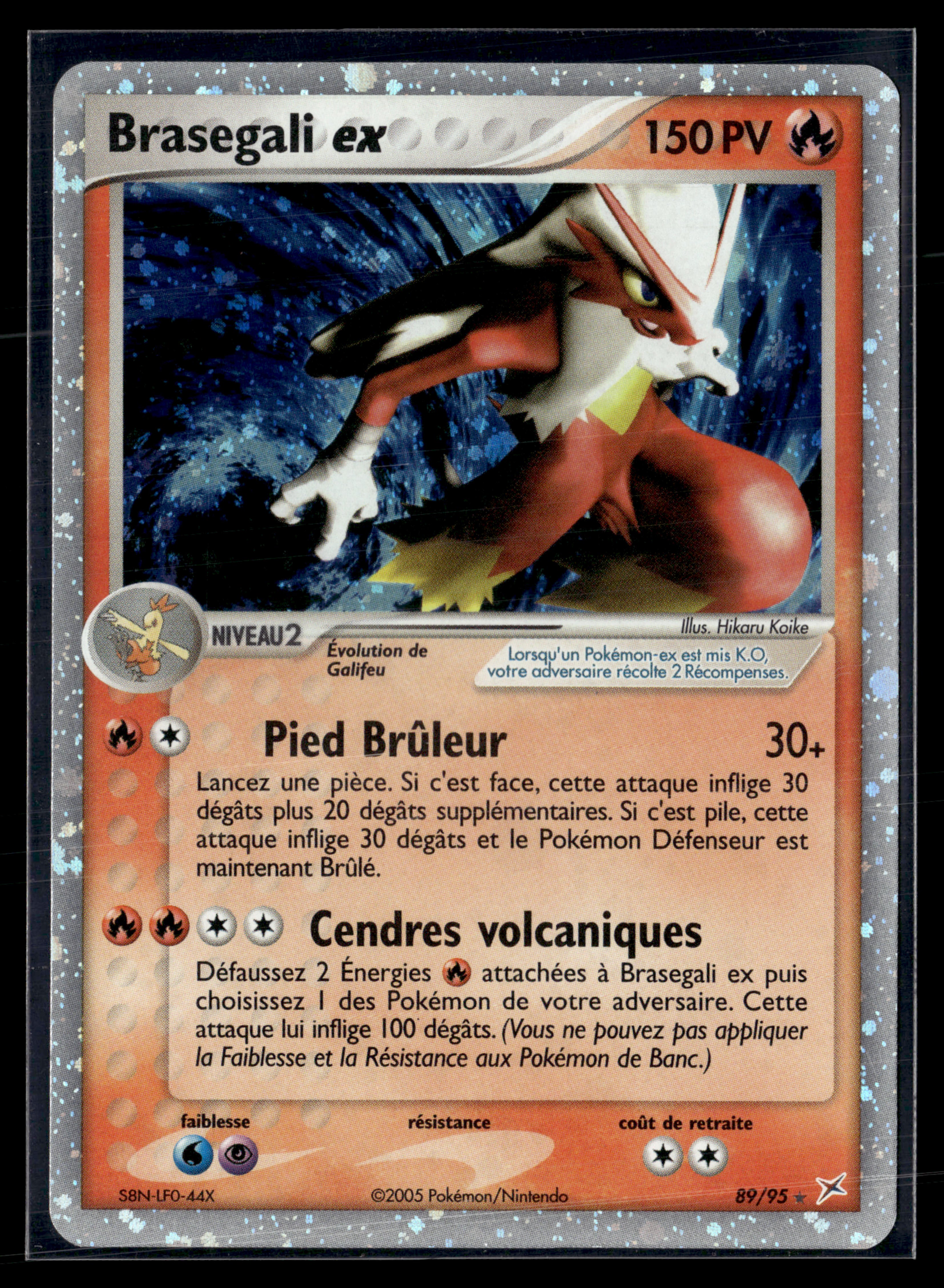 Brasegali EX 89/95 TMTA | NM