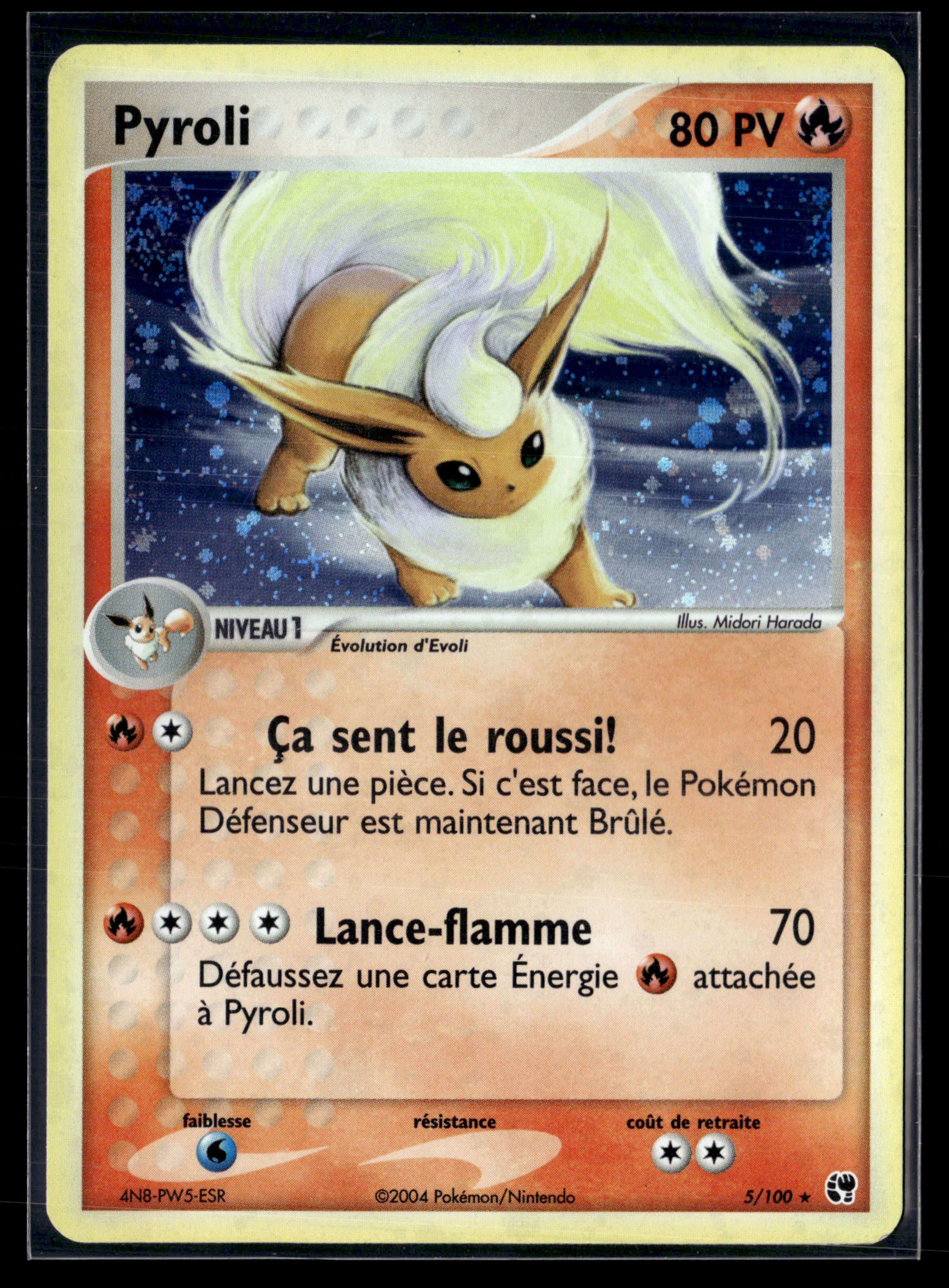 Pyroli 5/100 Tempête de sable | EXC+