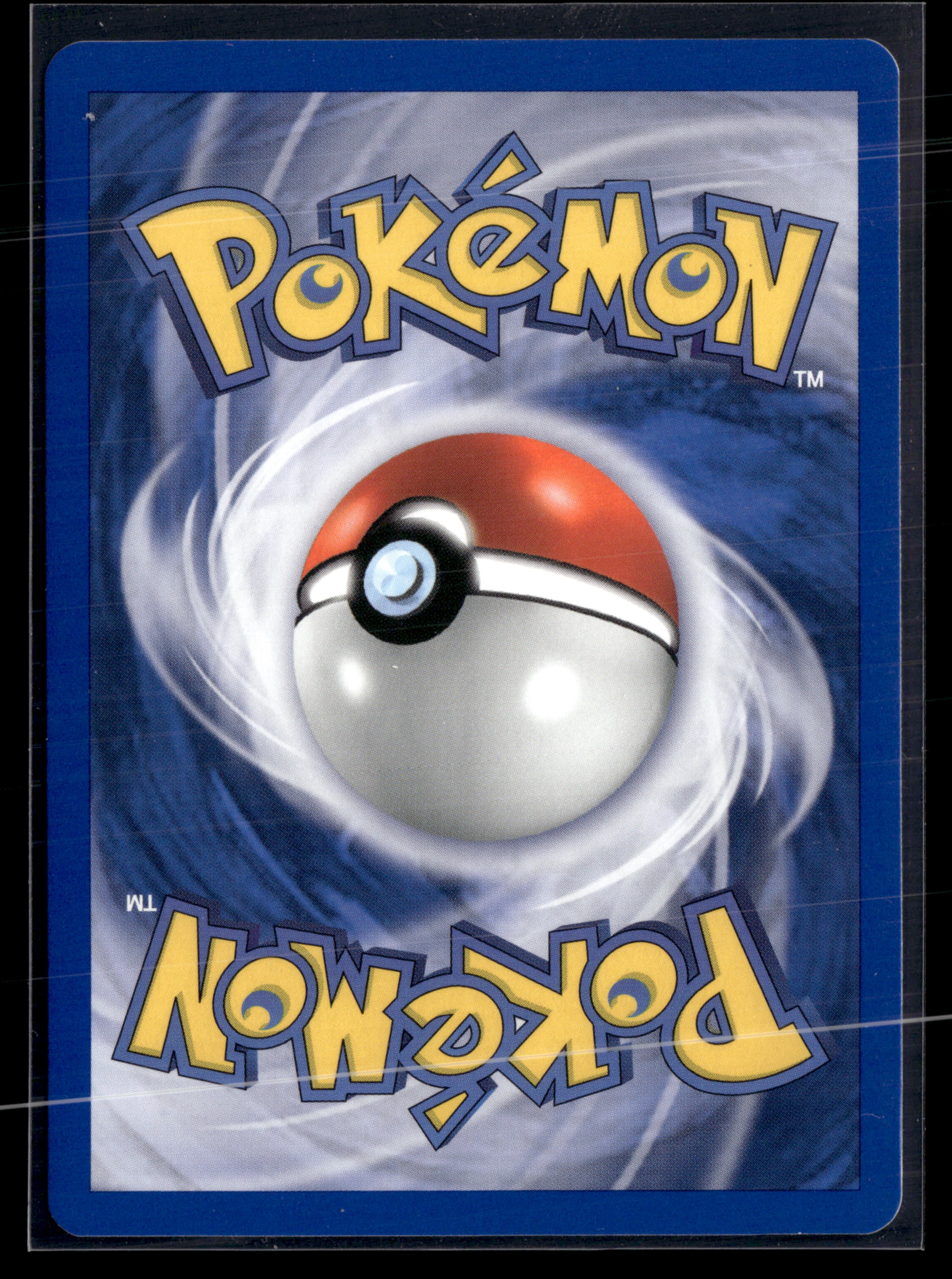 Makuhita 65/107 Deoxys | NM