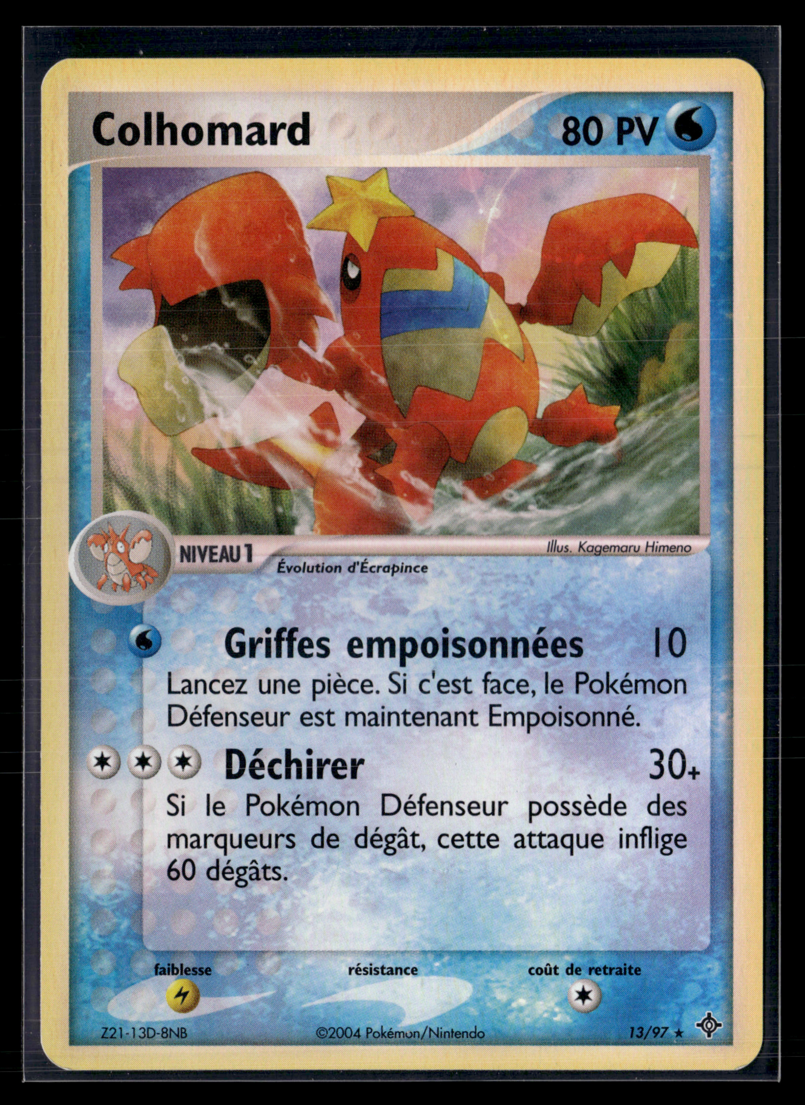 Colhomard 13/97 Dragon | EXC+