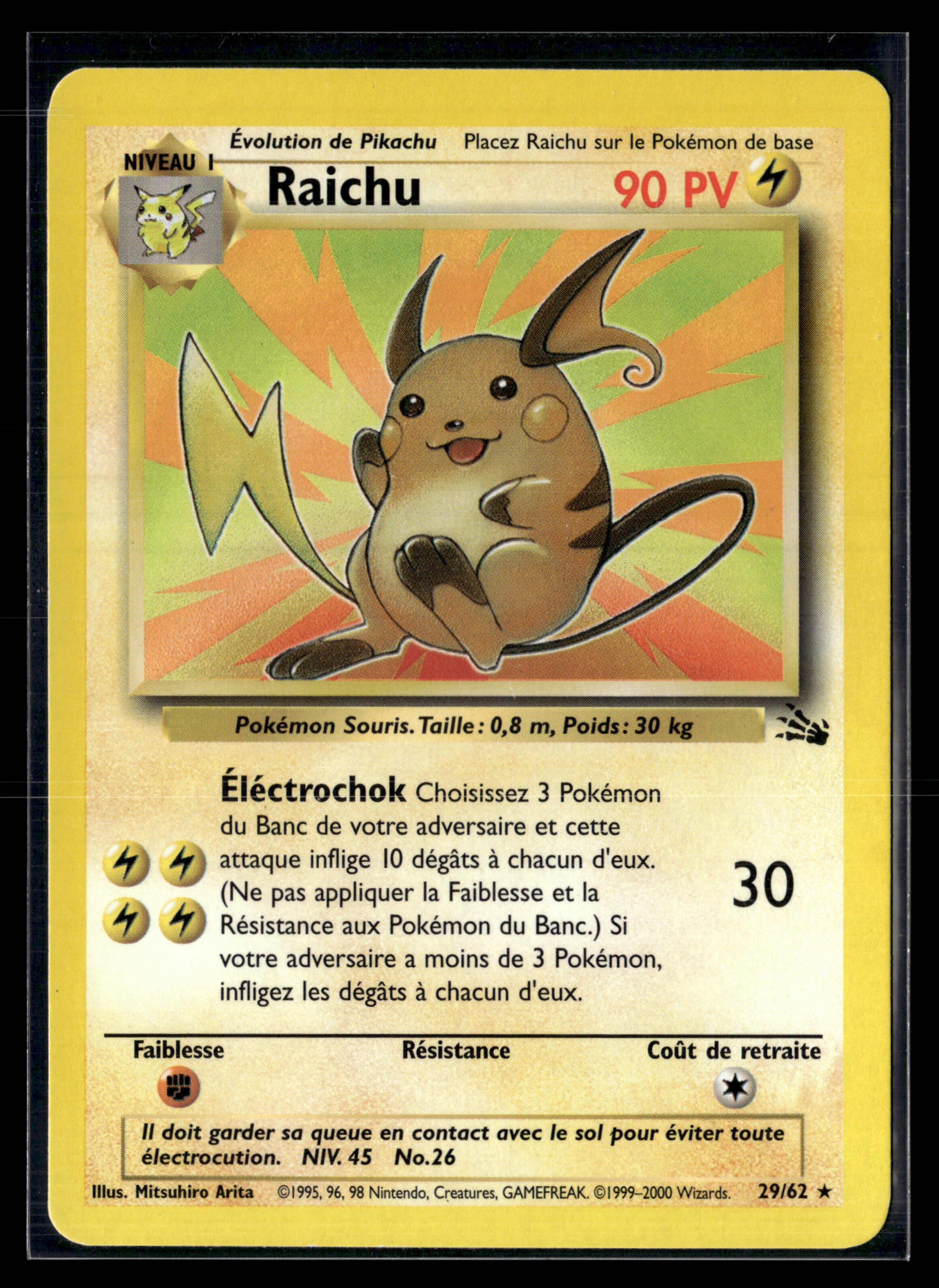 Raichu 29/62 Fossile | EXC+
