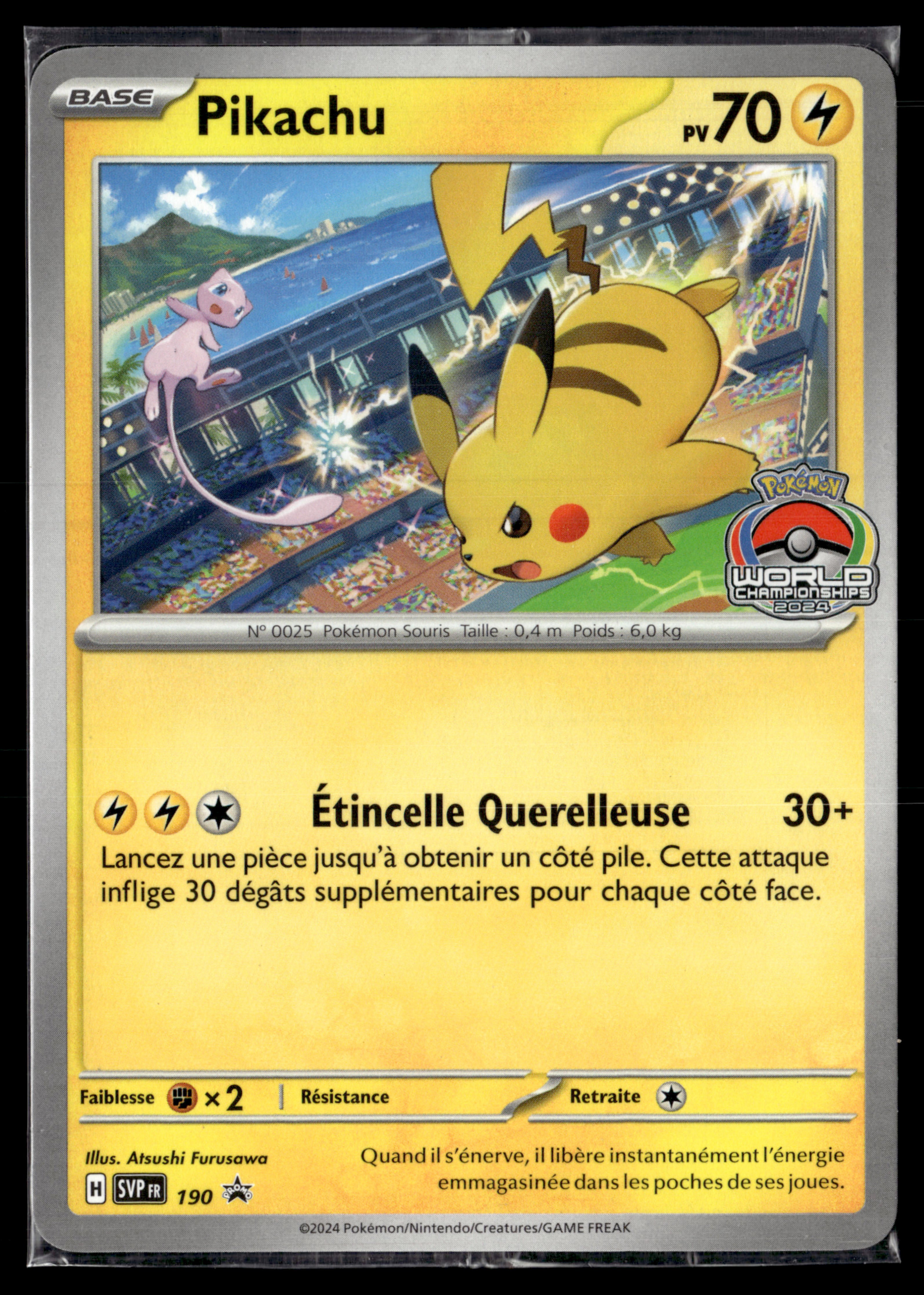 Pikachu svp 190 | scellé