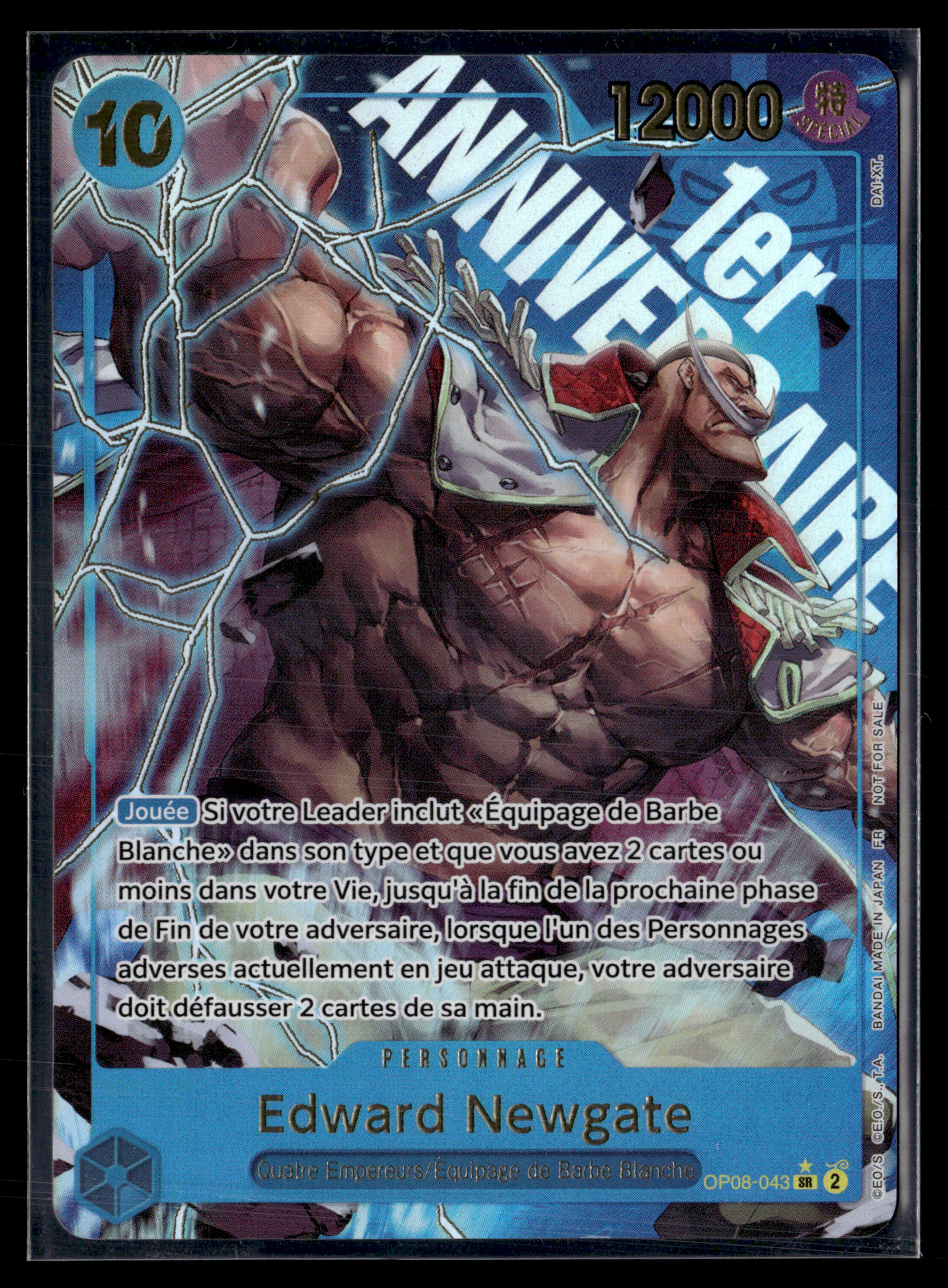 Edward Newgate OP08-043 1er Anniversaire | FR