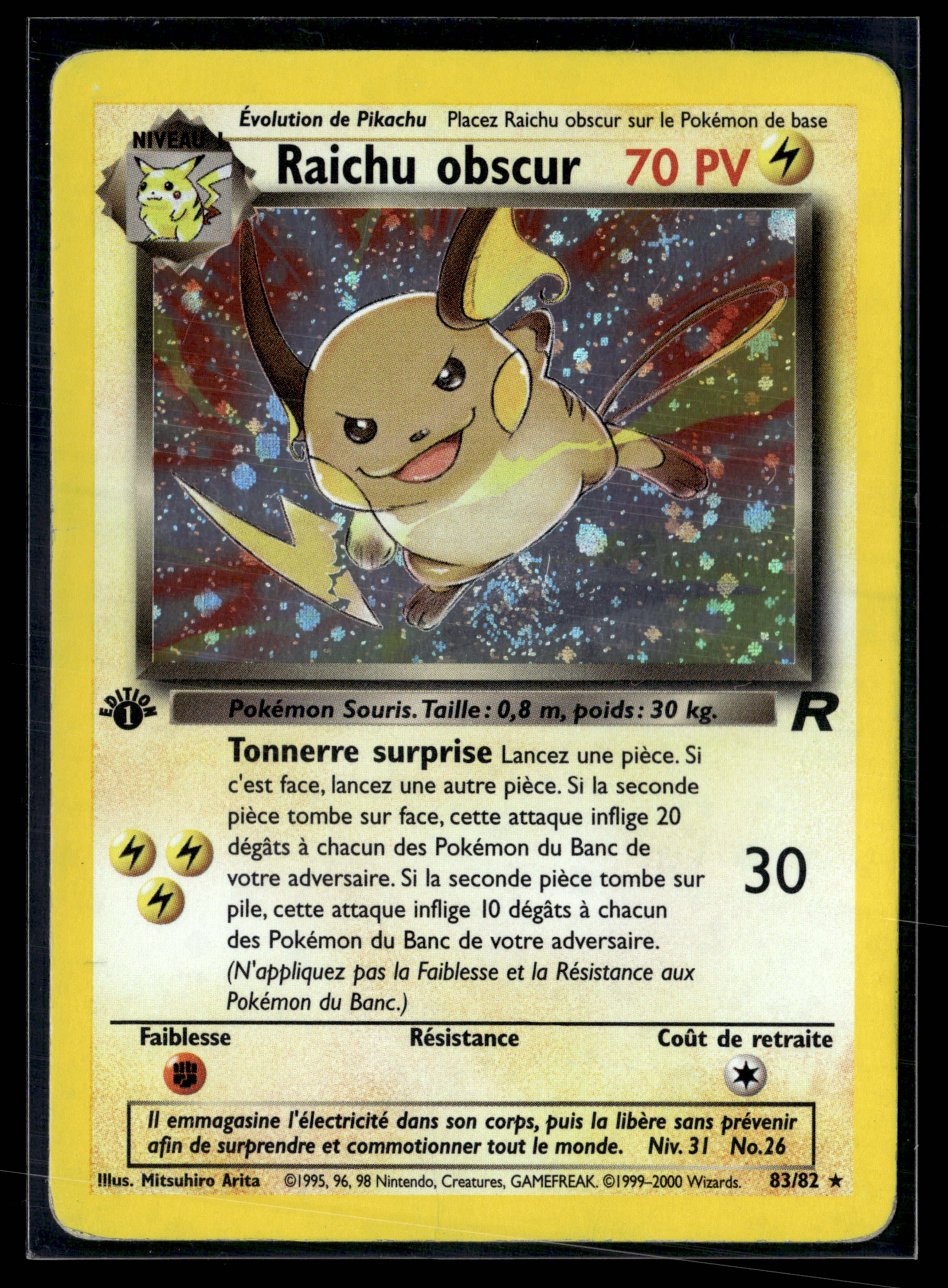 Raichu obscur 83/82 Ed1 | Team rocket GOOD