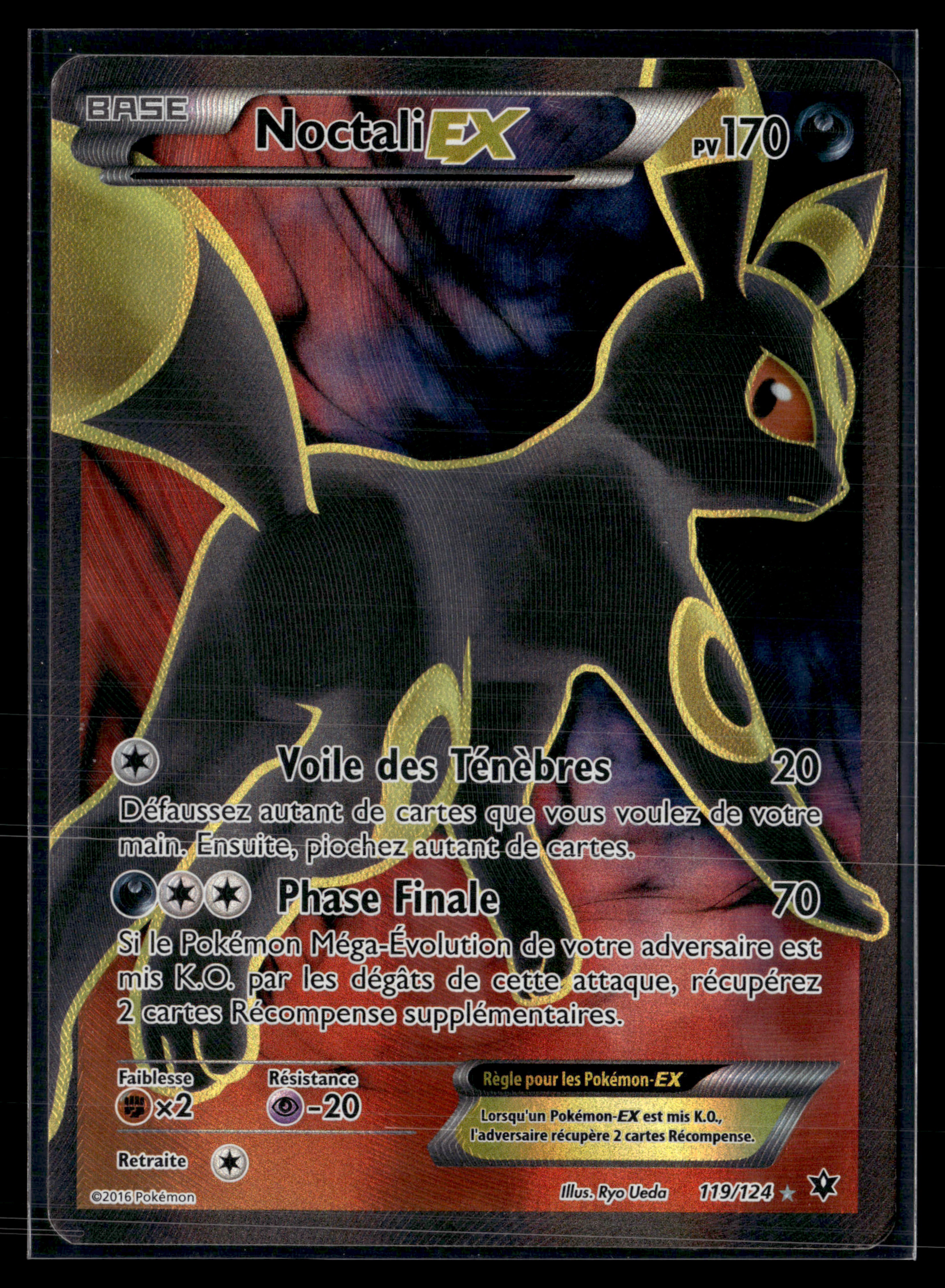 Noctali EX 119/124 | Impact des destins EXC