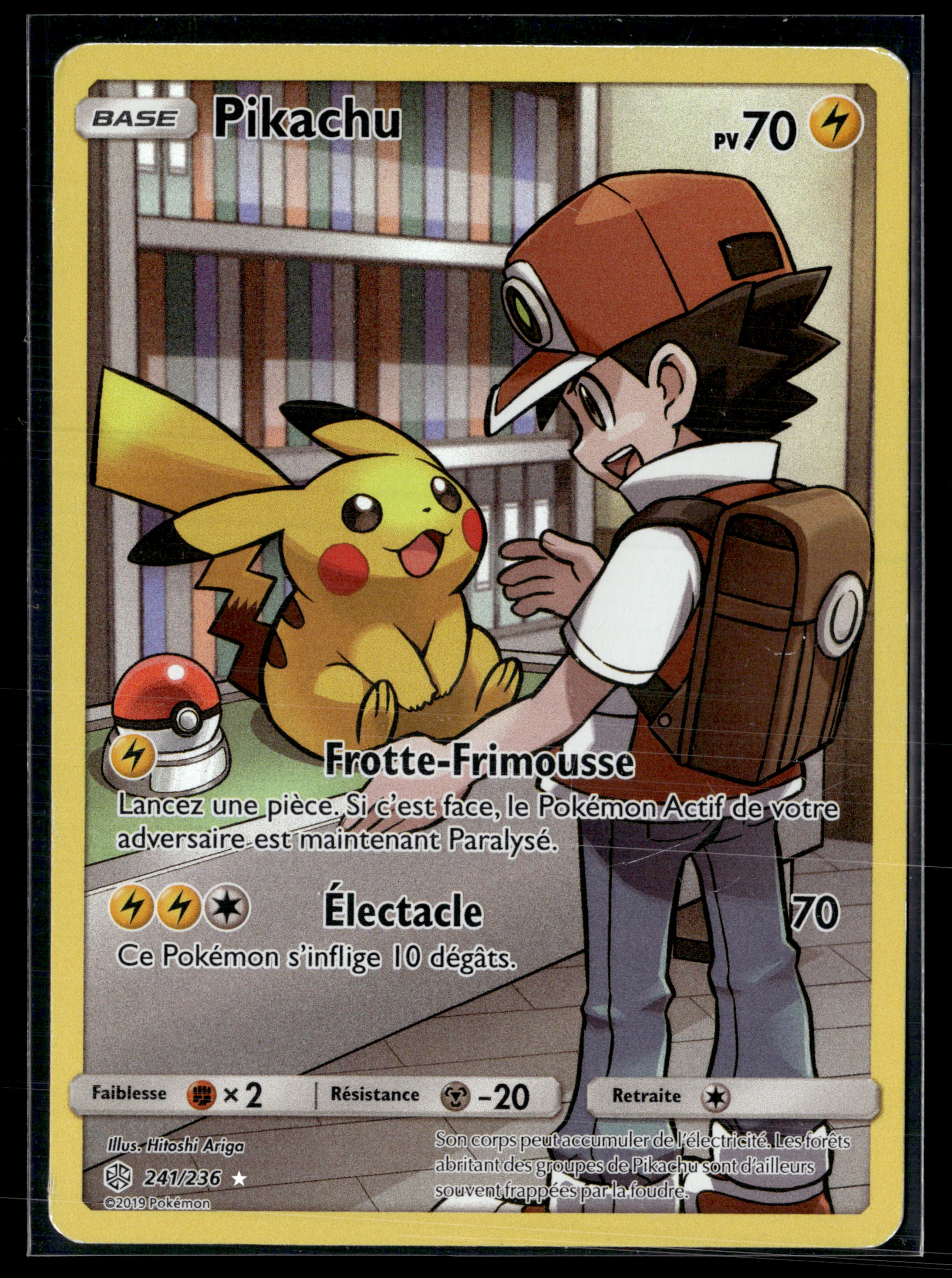 Pikachu 241/236 | Éclipse cosmique EXC #2