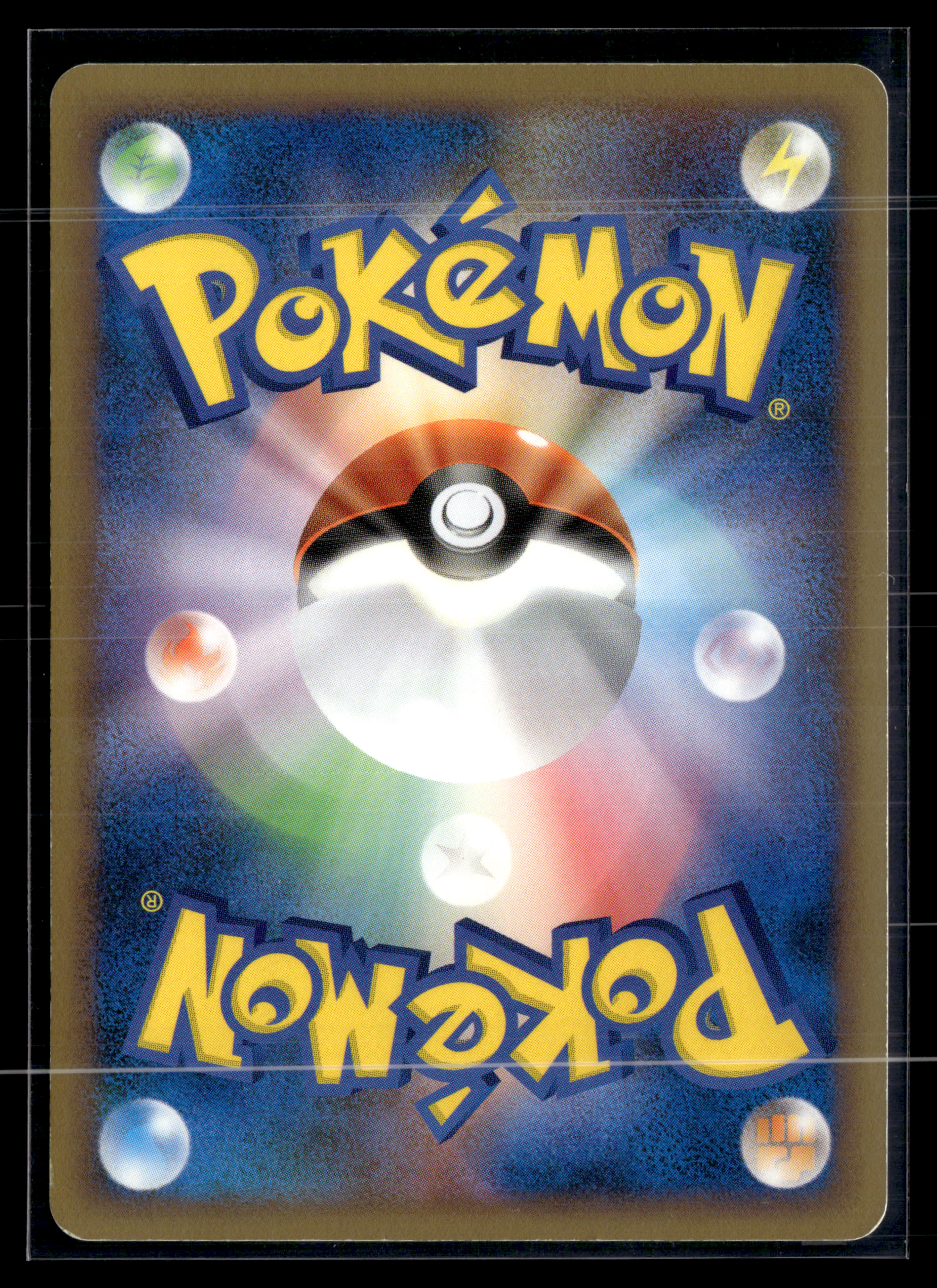 Mewtwo lv.X 006/012 | EXC+