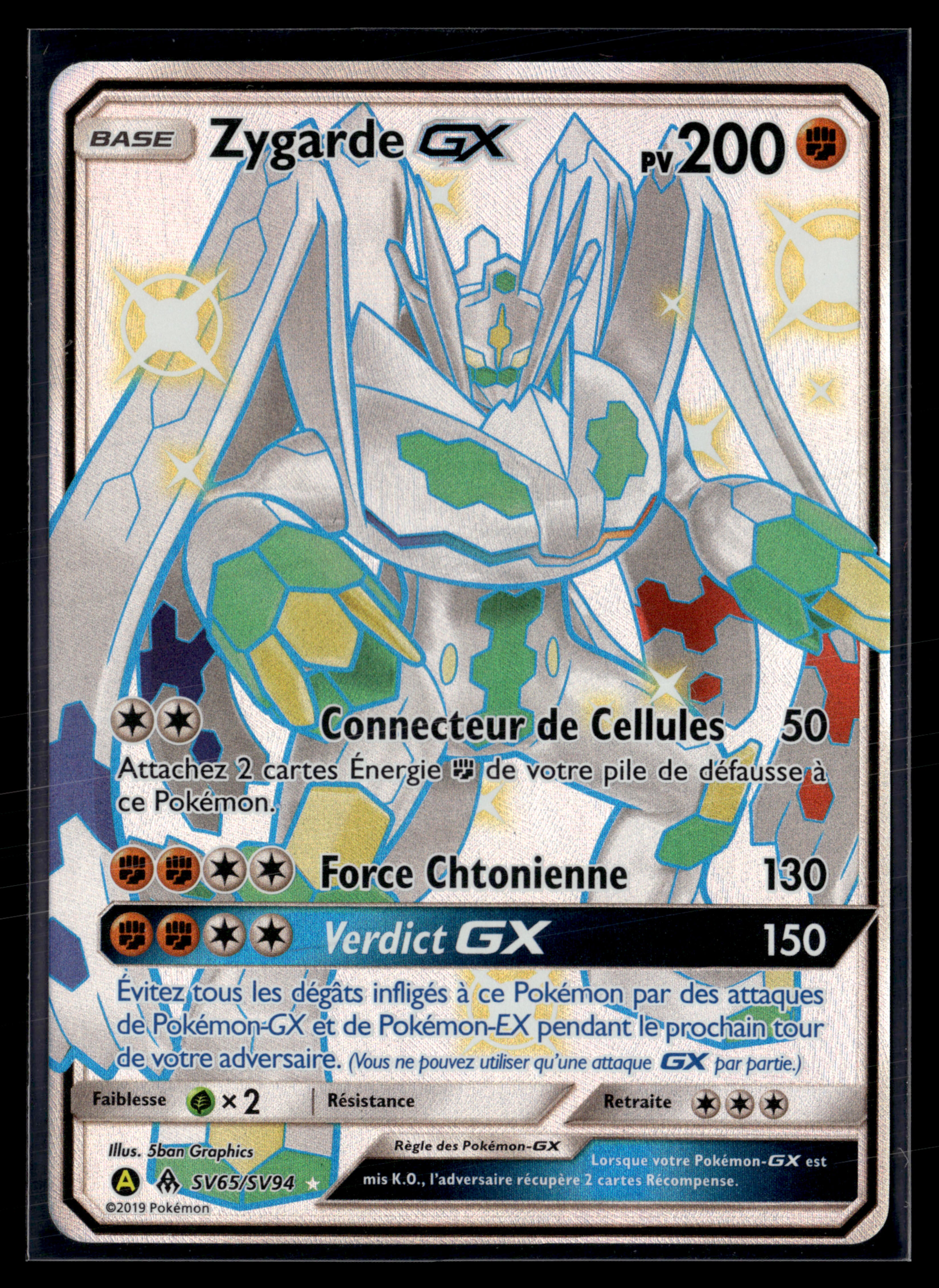 Zygarde GX sv65/sv94 Destinées Occultes | NM