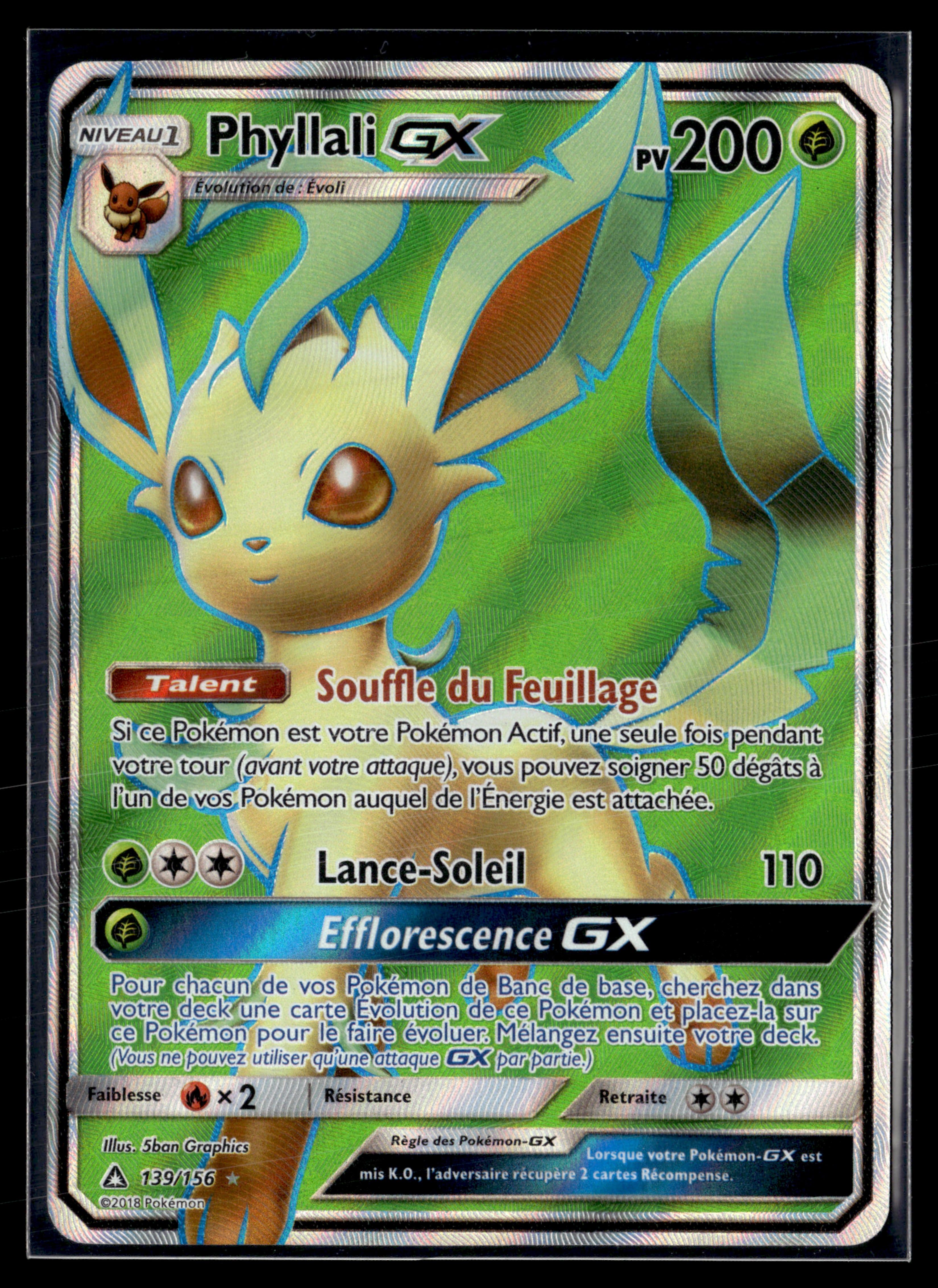 Phyllali GX 139/156 Ultra Prisme | NM