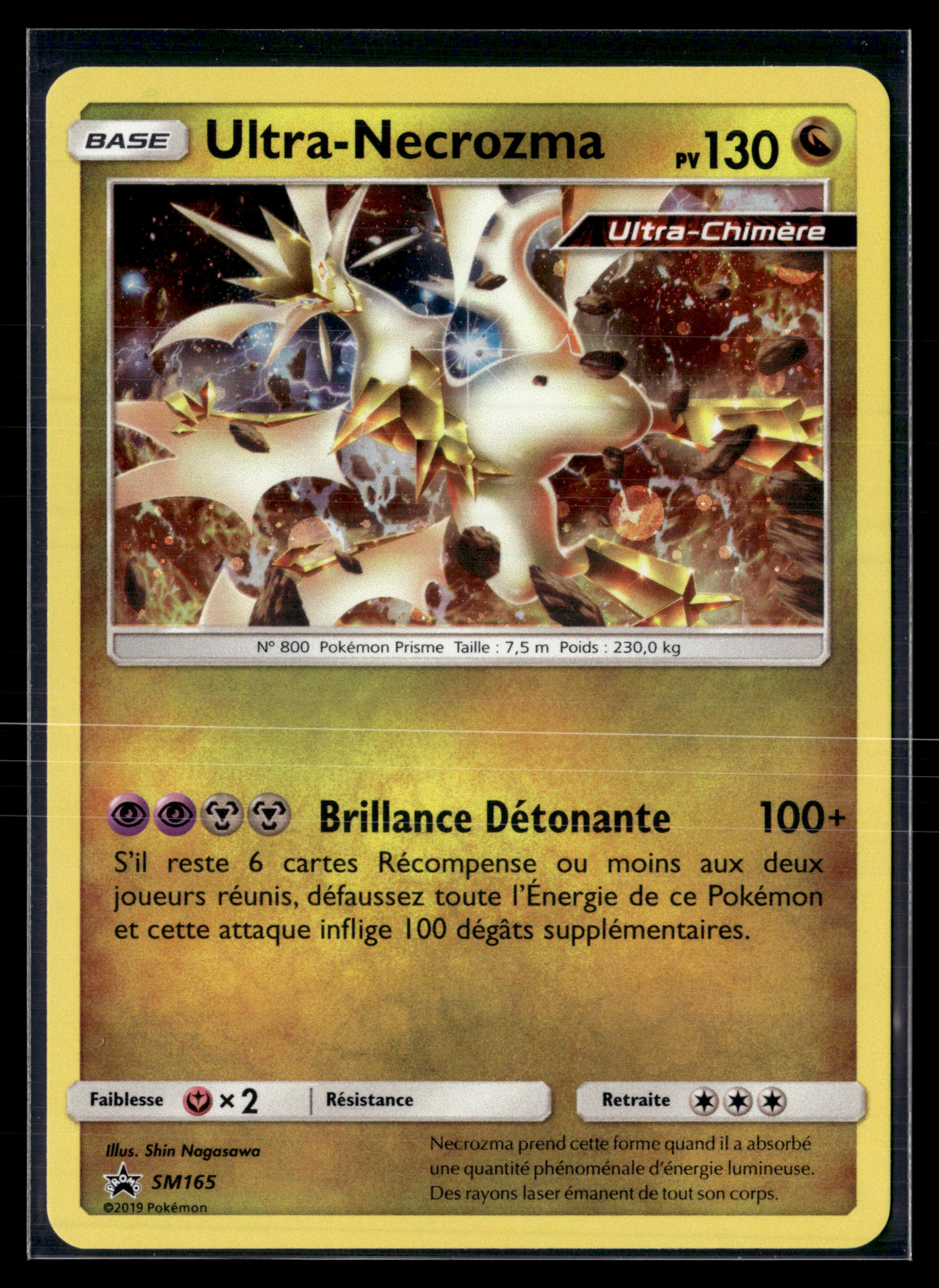 Ultra-Necrozma SM165 | NM