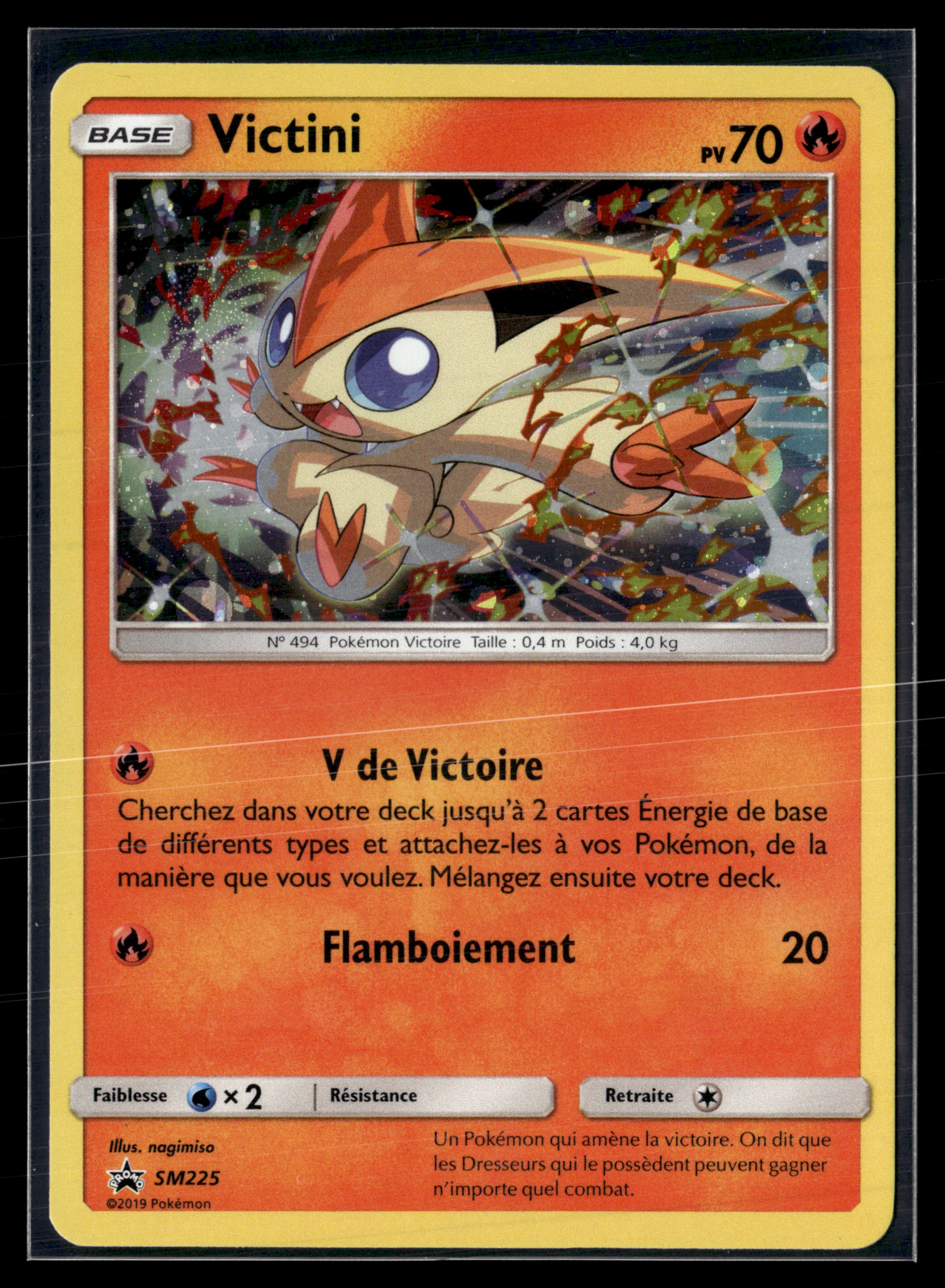 Victini SM225 | NM