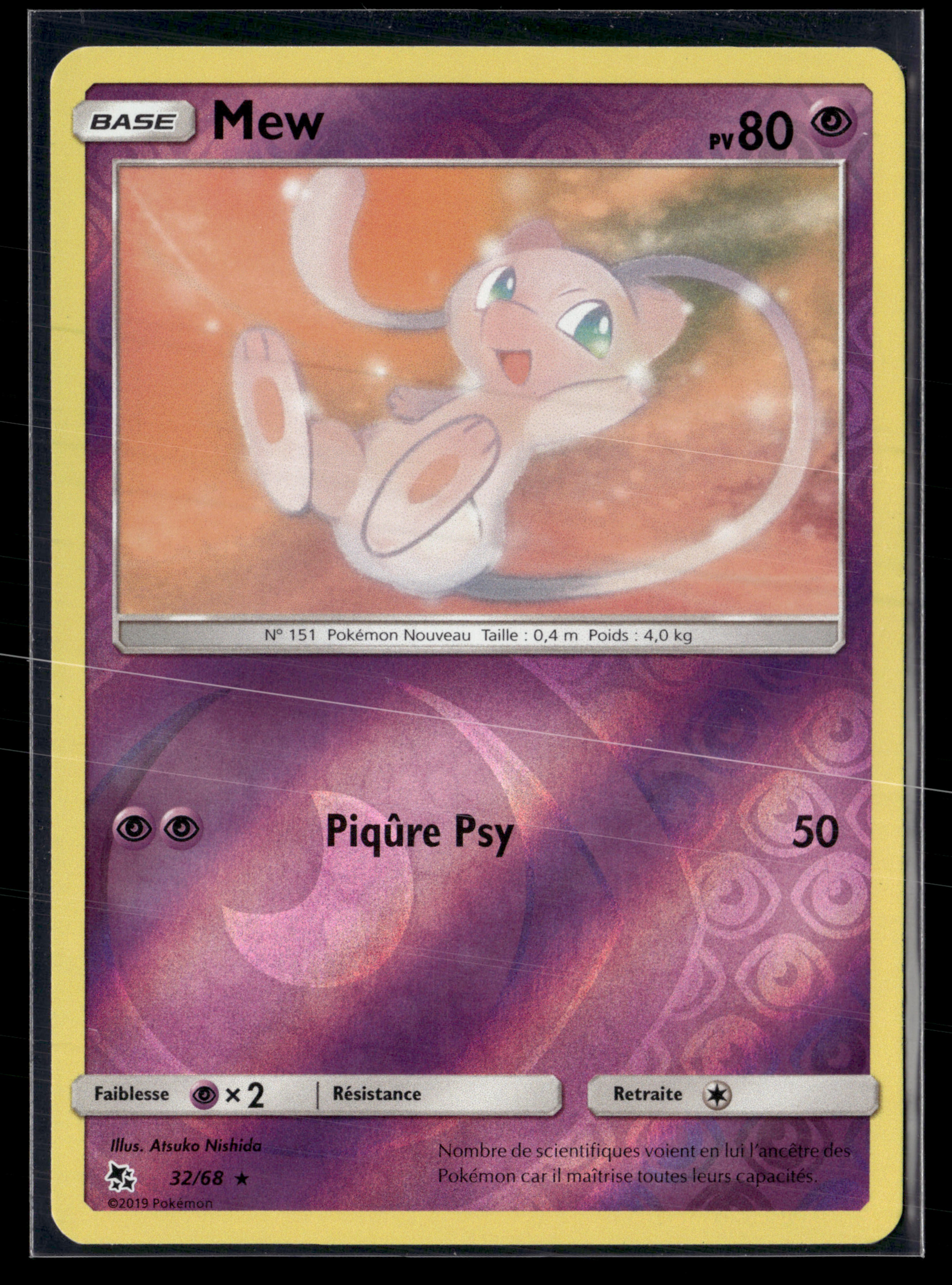 Mew 32/68 Destinées Occultes | NM #2