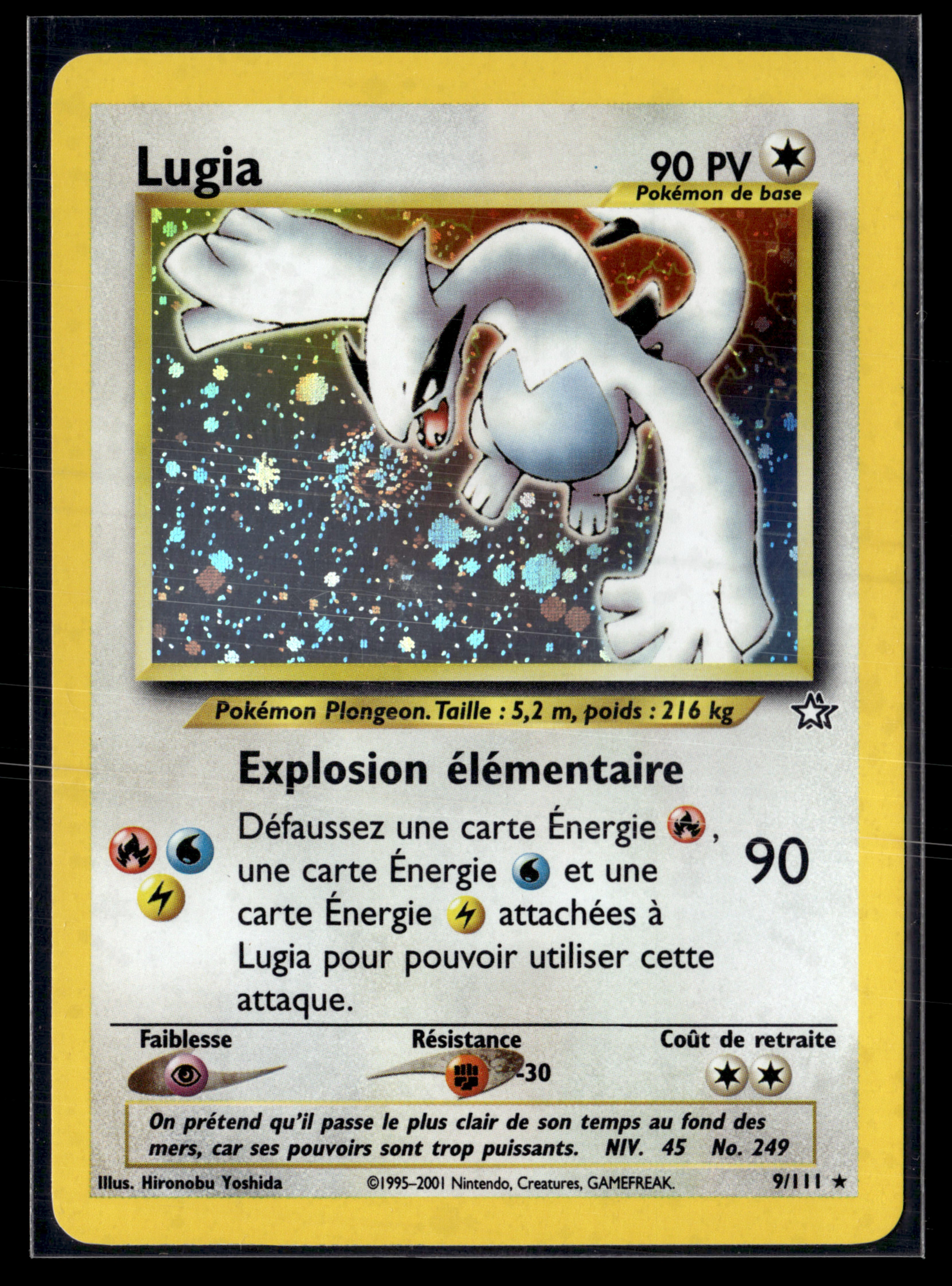 Lugia 9/111 Neo Genesis | EXC+