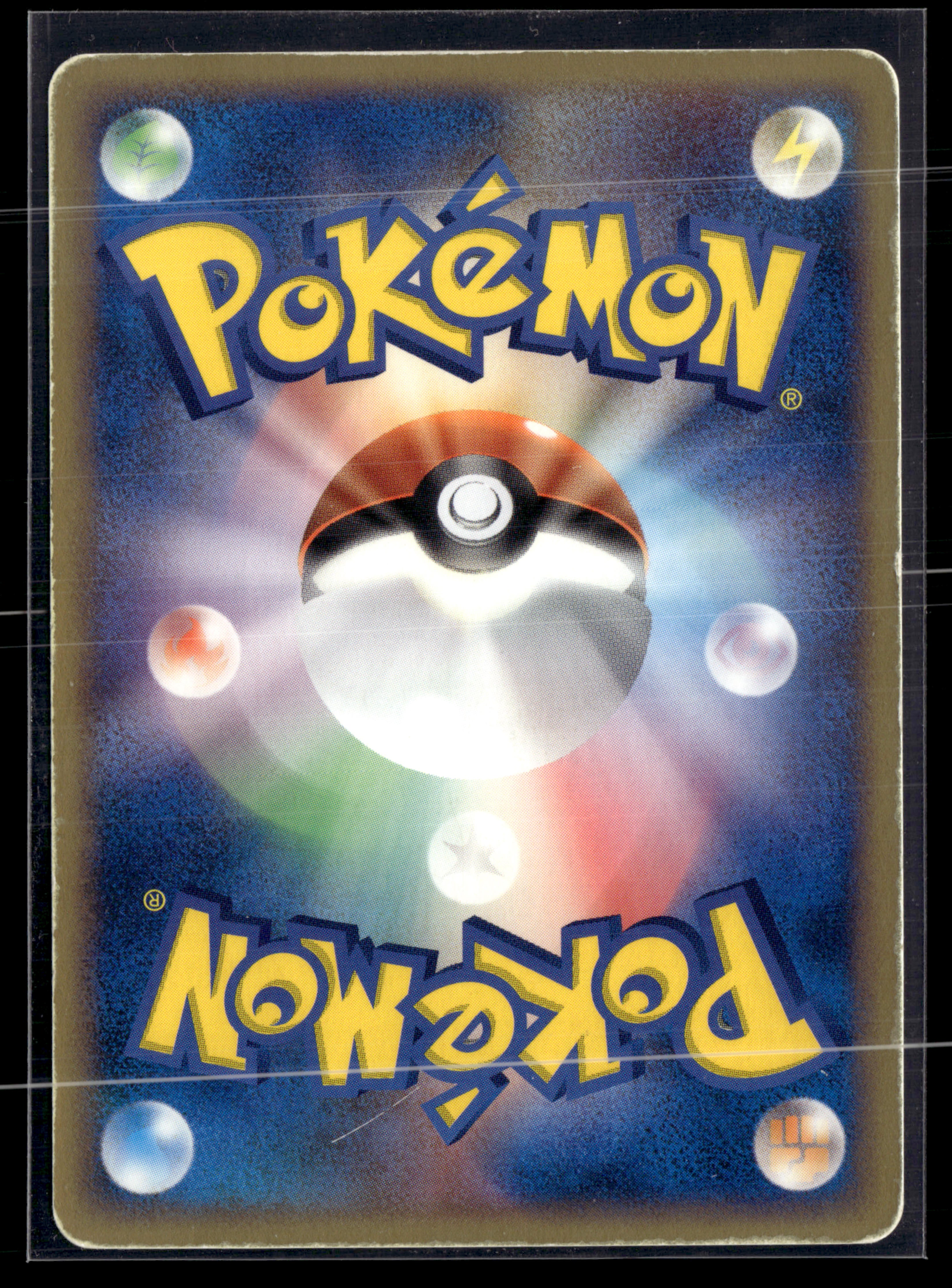 Deoxys EX 018/019 Half deck gift box | Good
