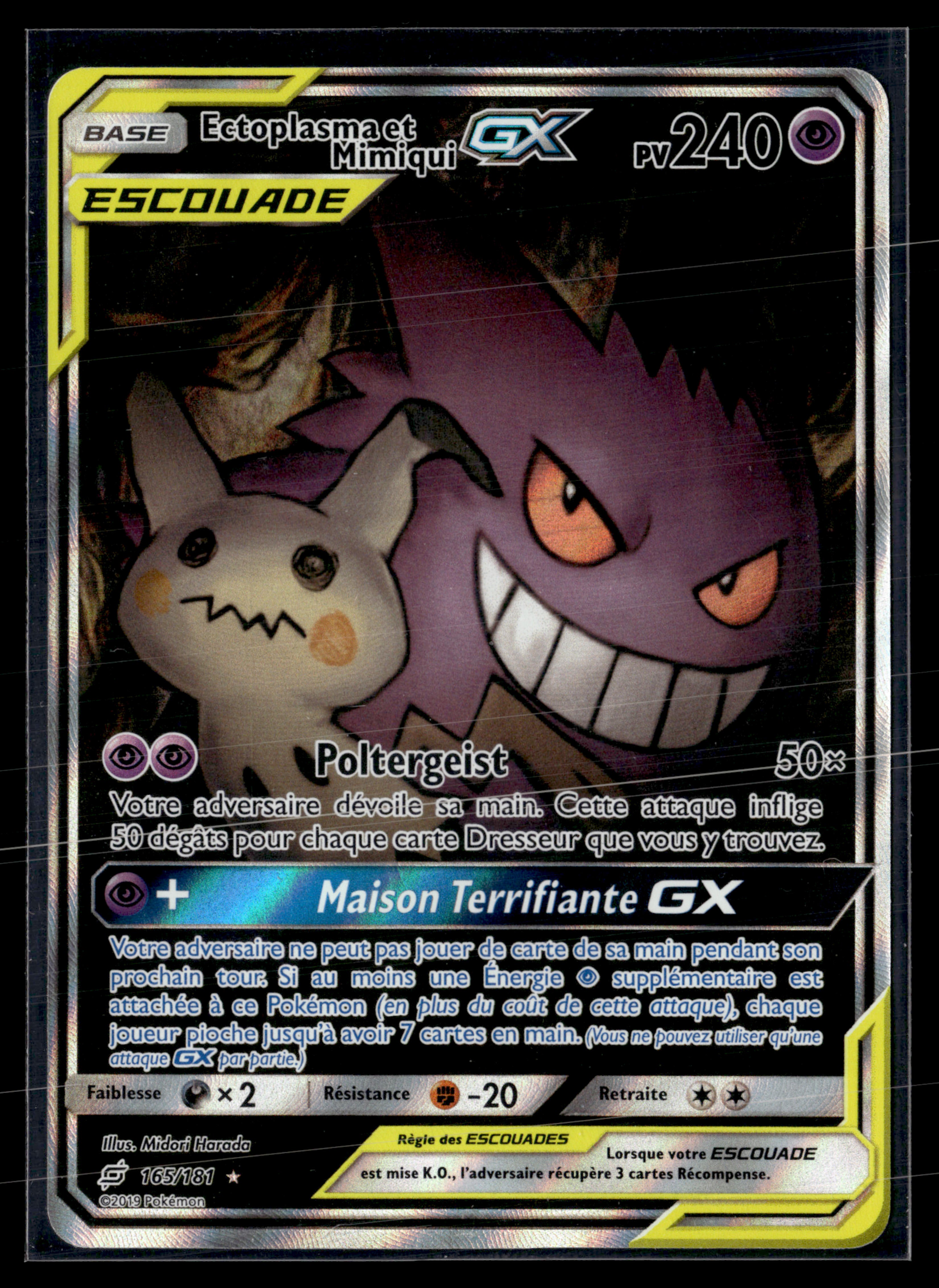 Ectoplasma et Mimiqui GX 165/181 Duo de Choc | EXC+