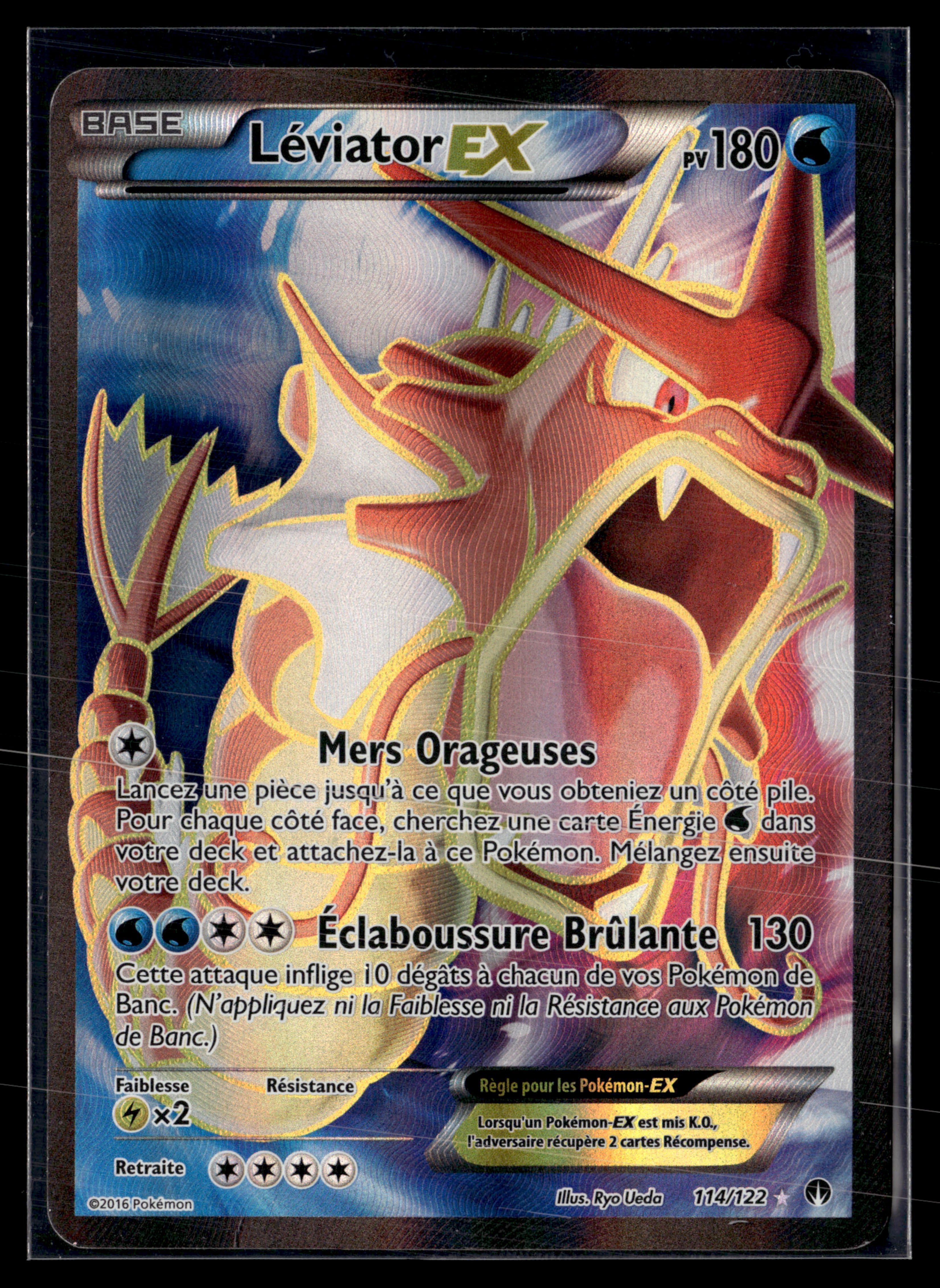 Léviator EX 114/122 Rupture Turbo | EXC