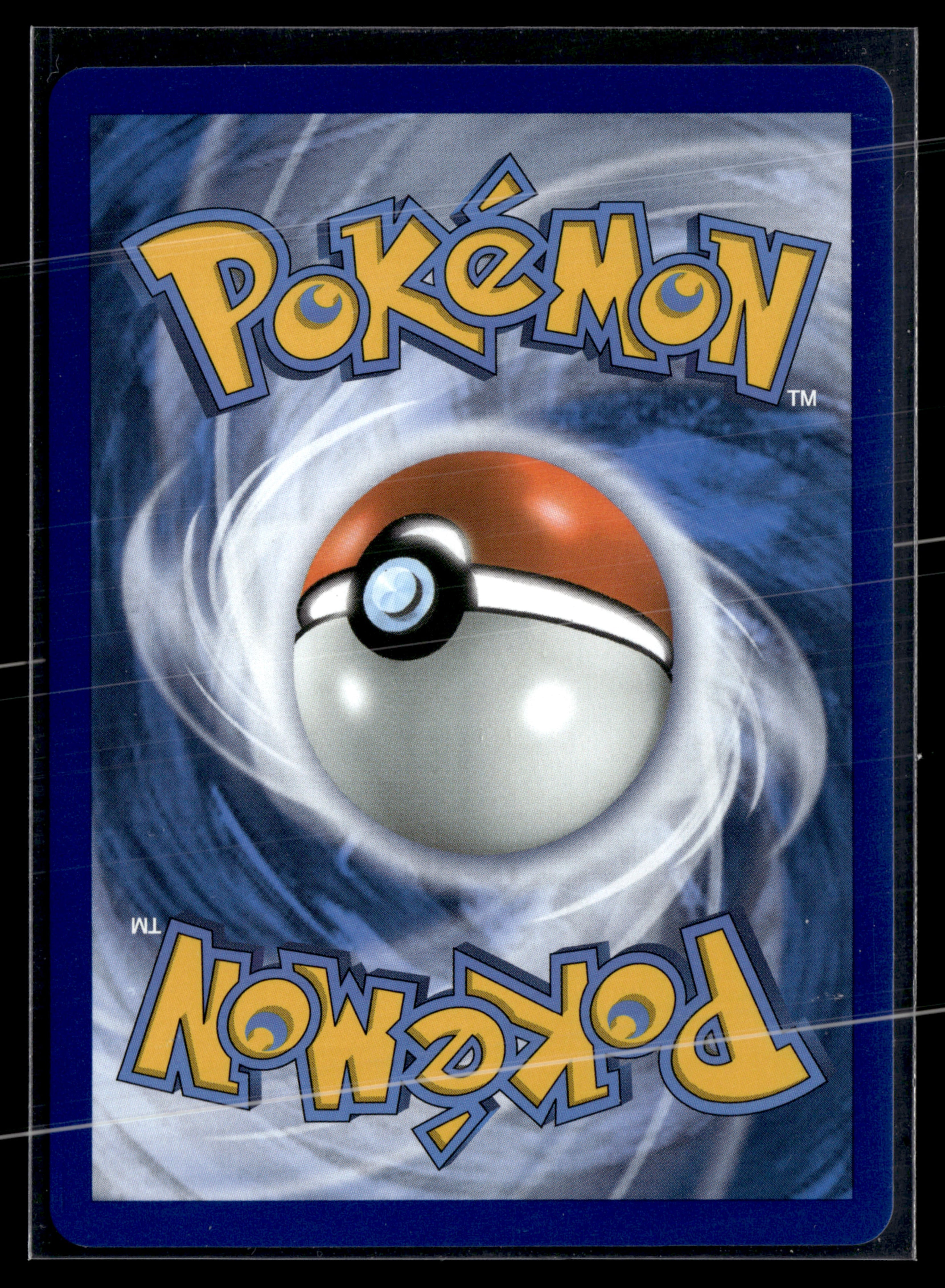 Ultra-Necrozma 127/131 Lumière Interdite | EXC+