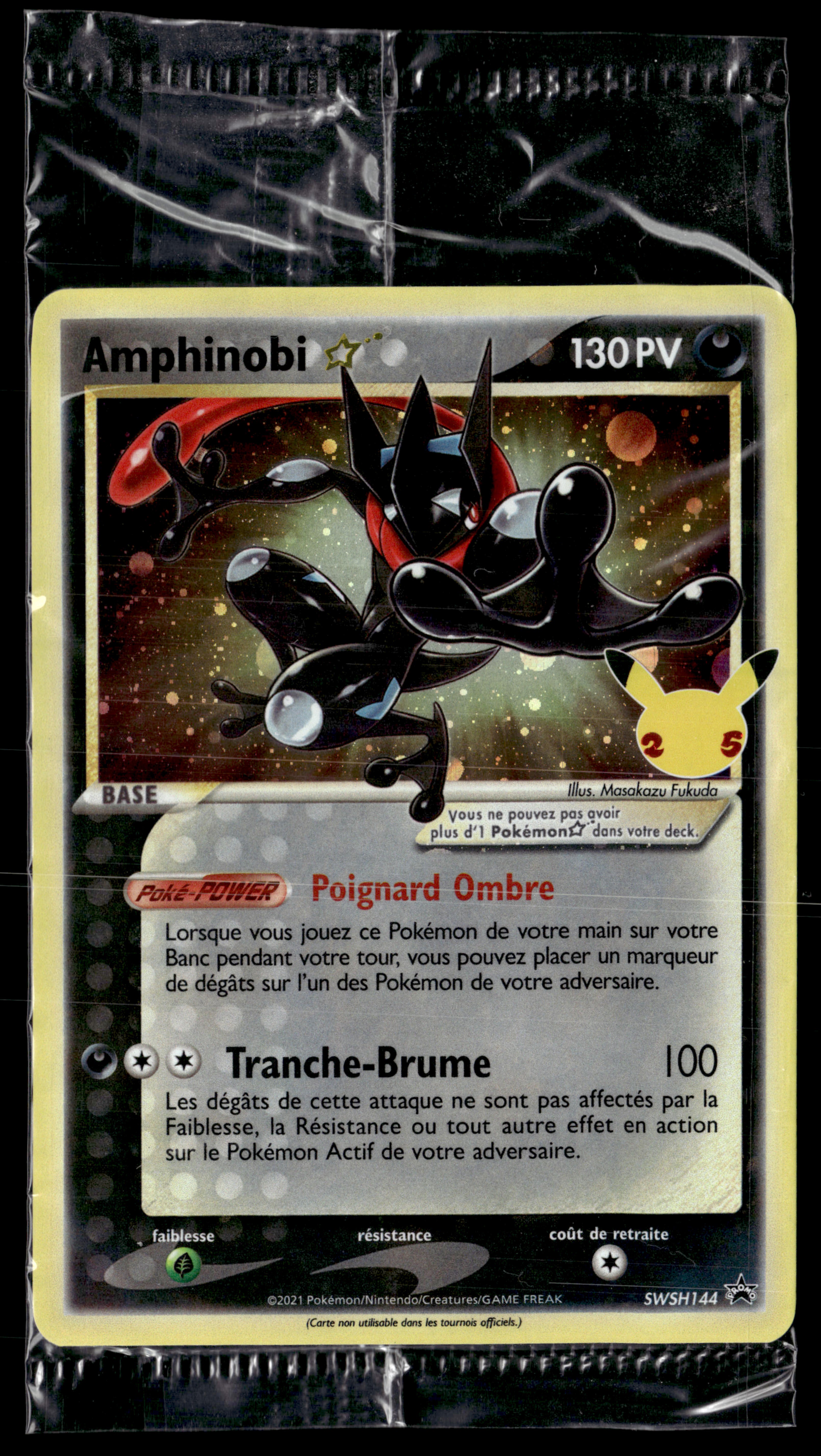 Amphinobi SWSH144 Célébration Scéllé | NM