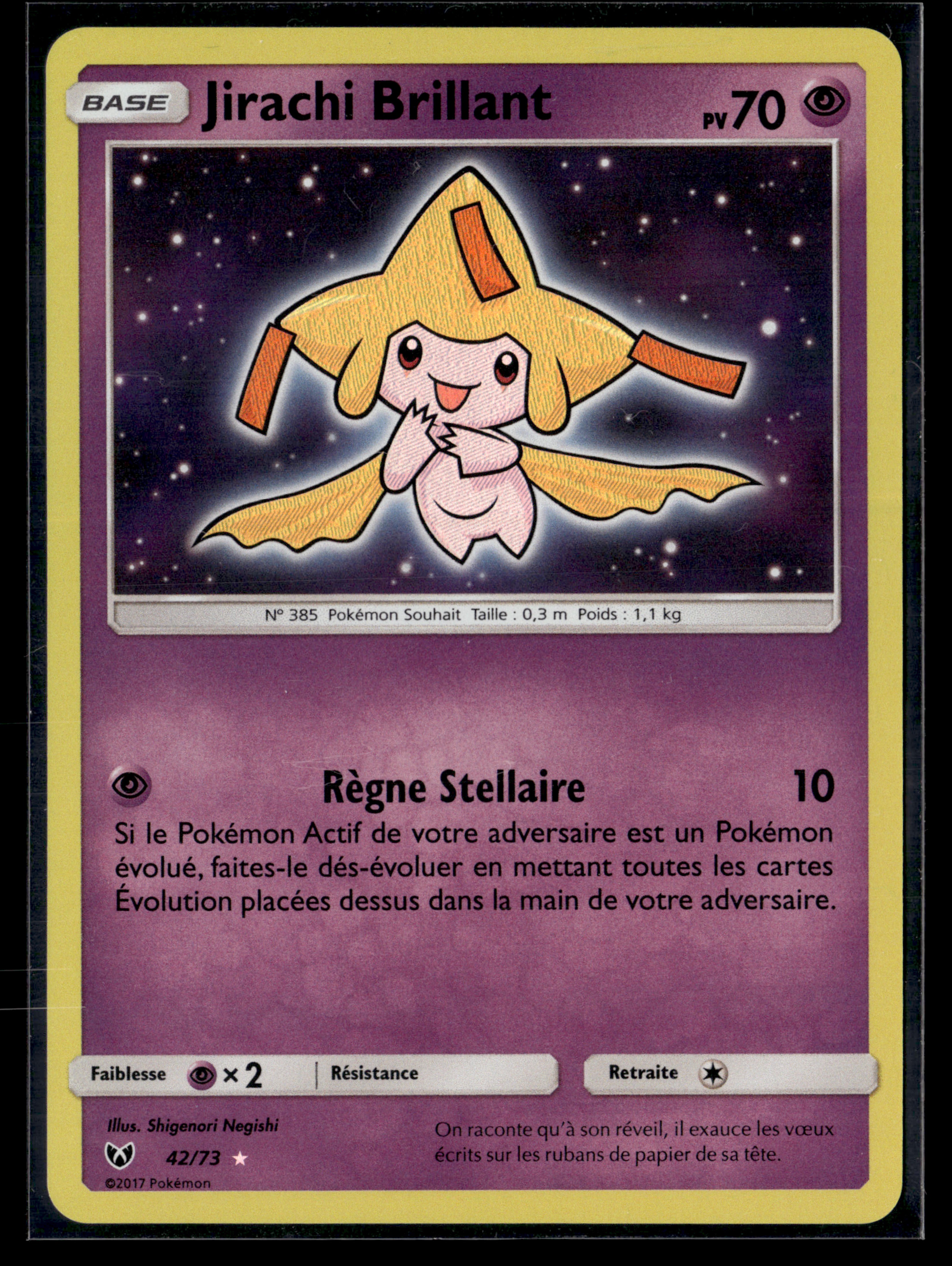 Jirachi Brillant 42/73 Légendes Brillantes | NM #2